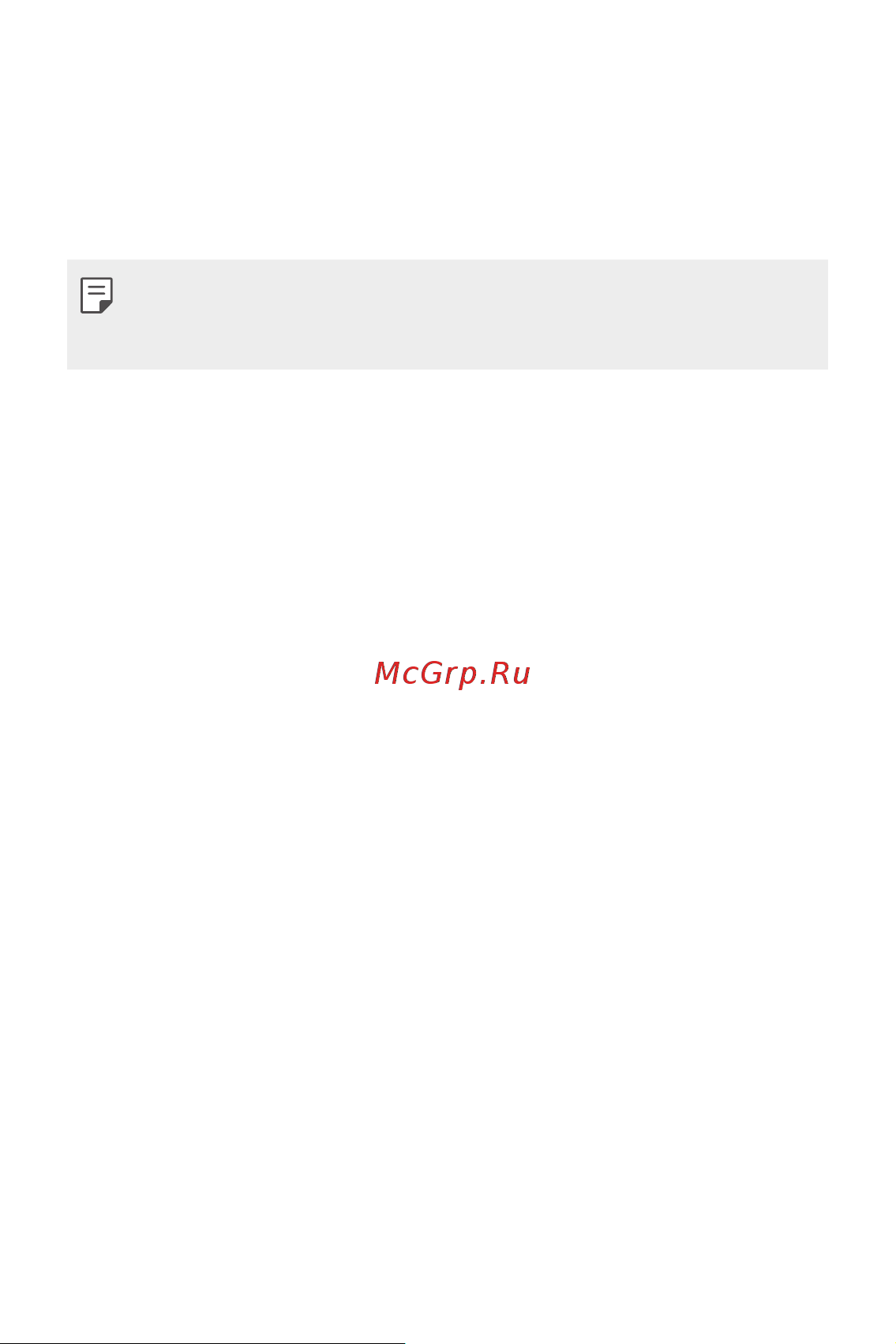 LG K8 X240 [192/342] Қуатты қосу жəне өшіру