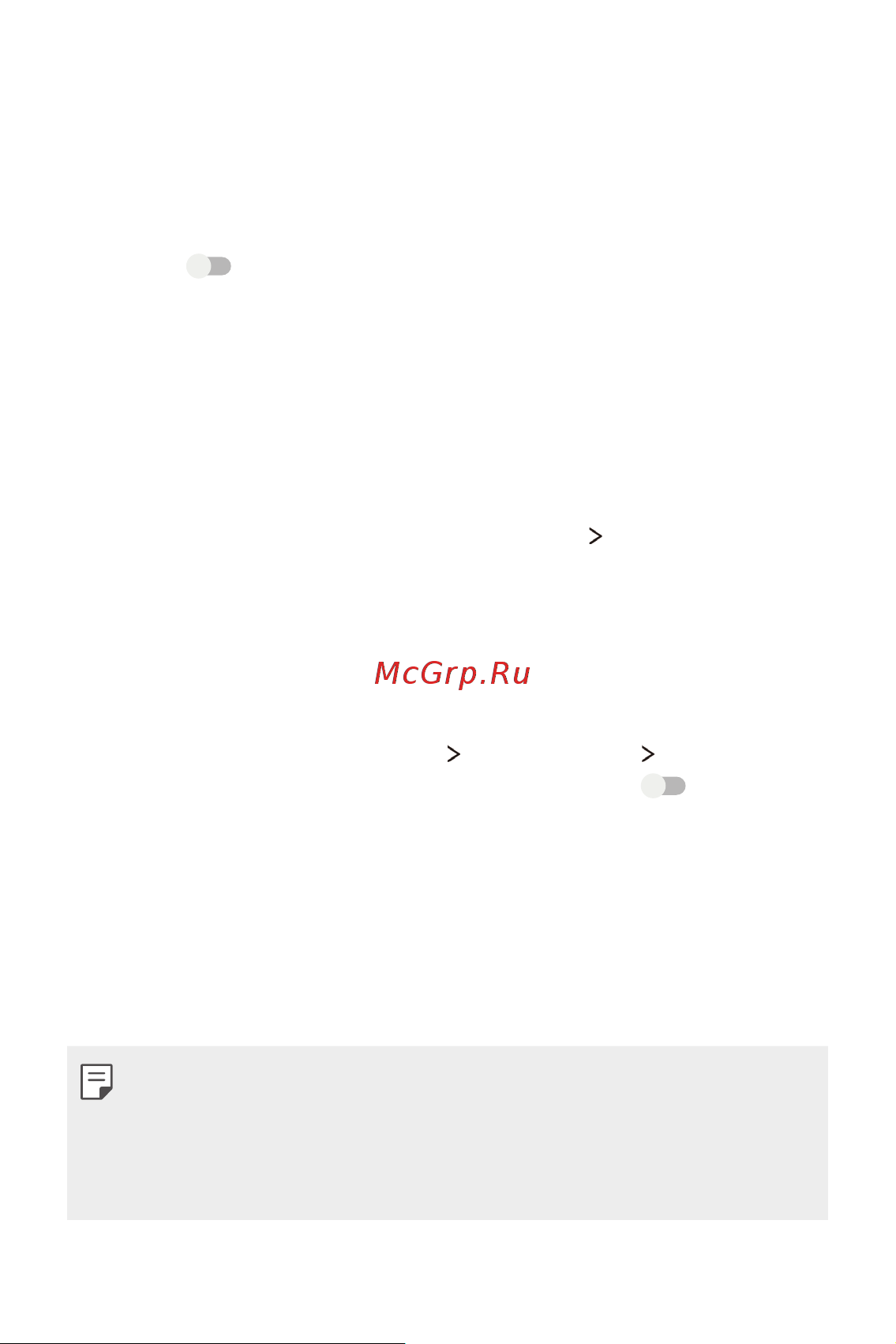 LG K8 X240 [234/342] Ұшақ режимі