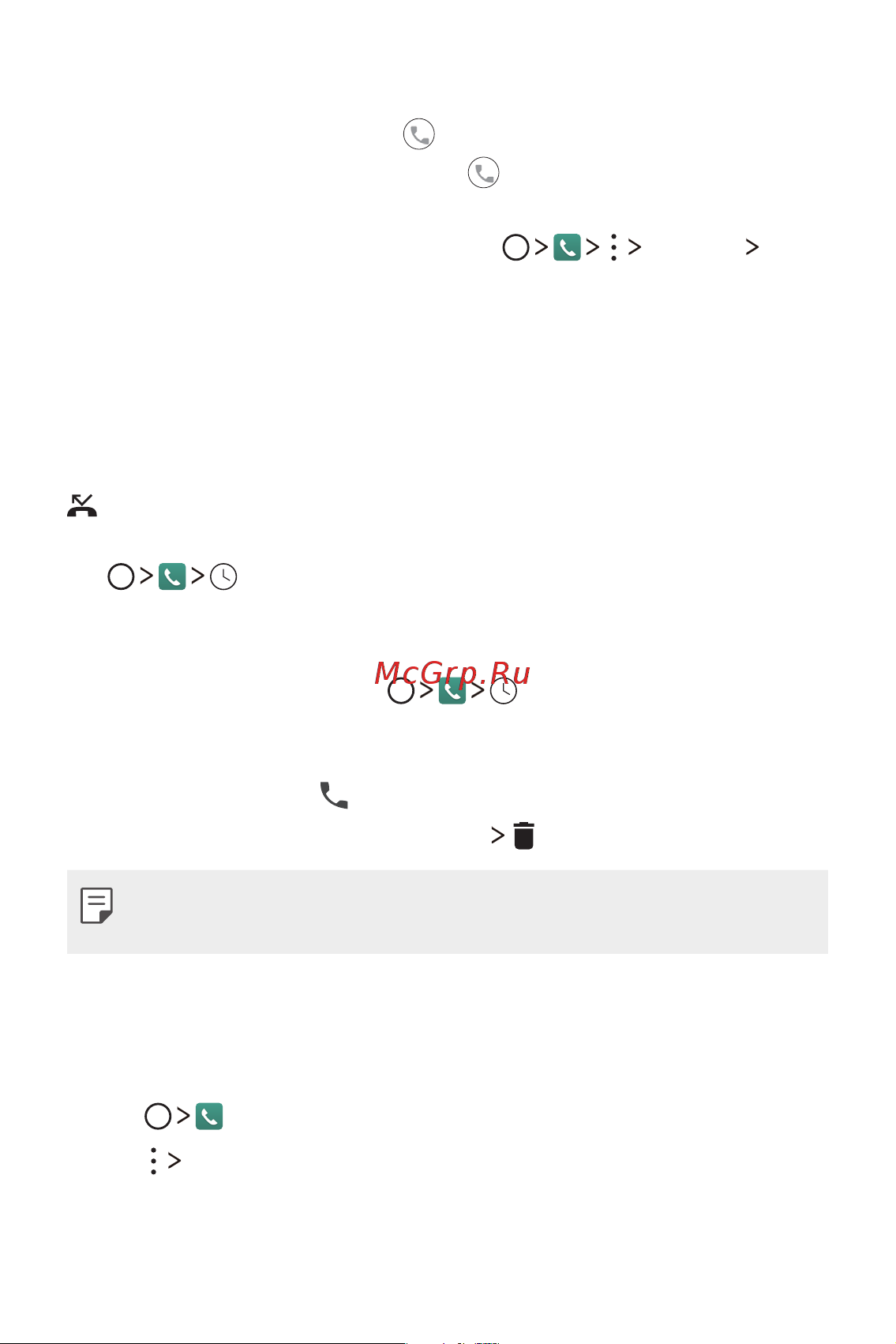 LG K8 X240 [299/342] Configuring call options