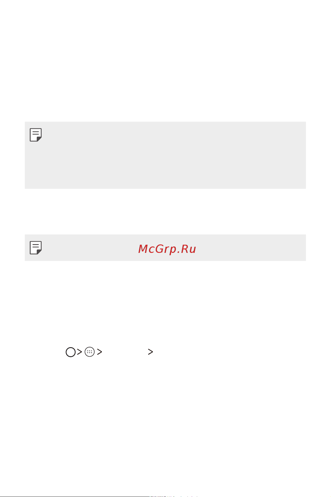 LG K8 X240 [42/342] Установка и удаление приложений