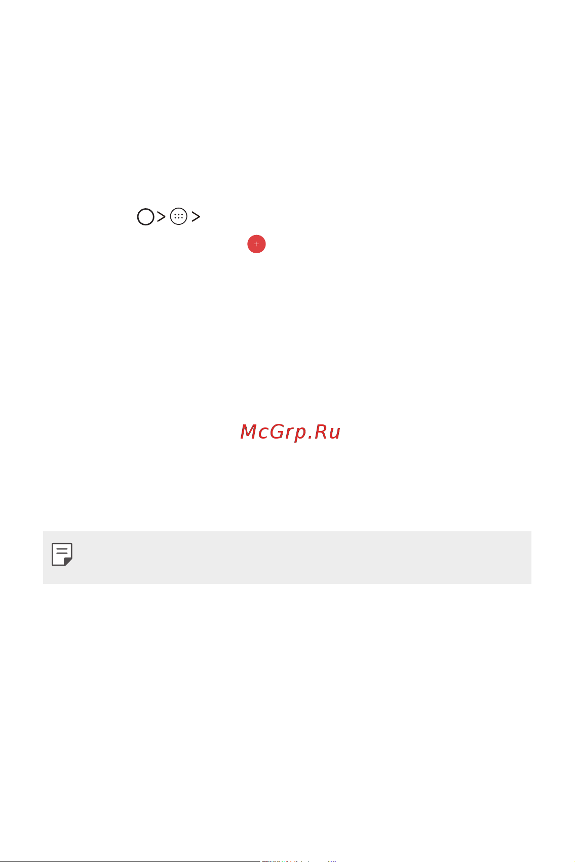 LG K8 X240 [57/342] Календарь