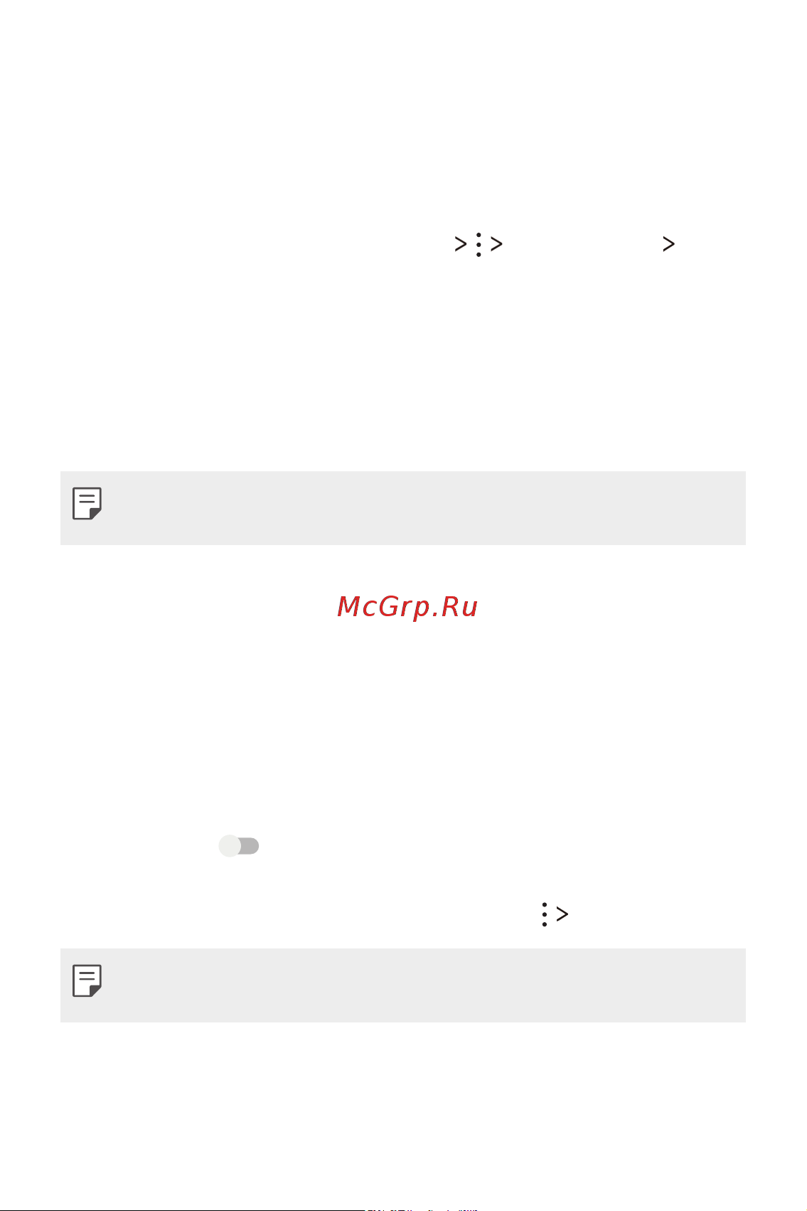 LG K8 X240 [61/342] Bluetooth