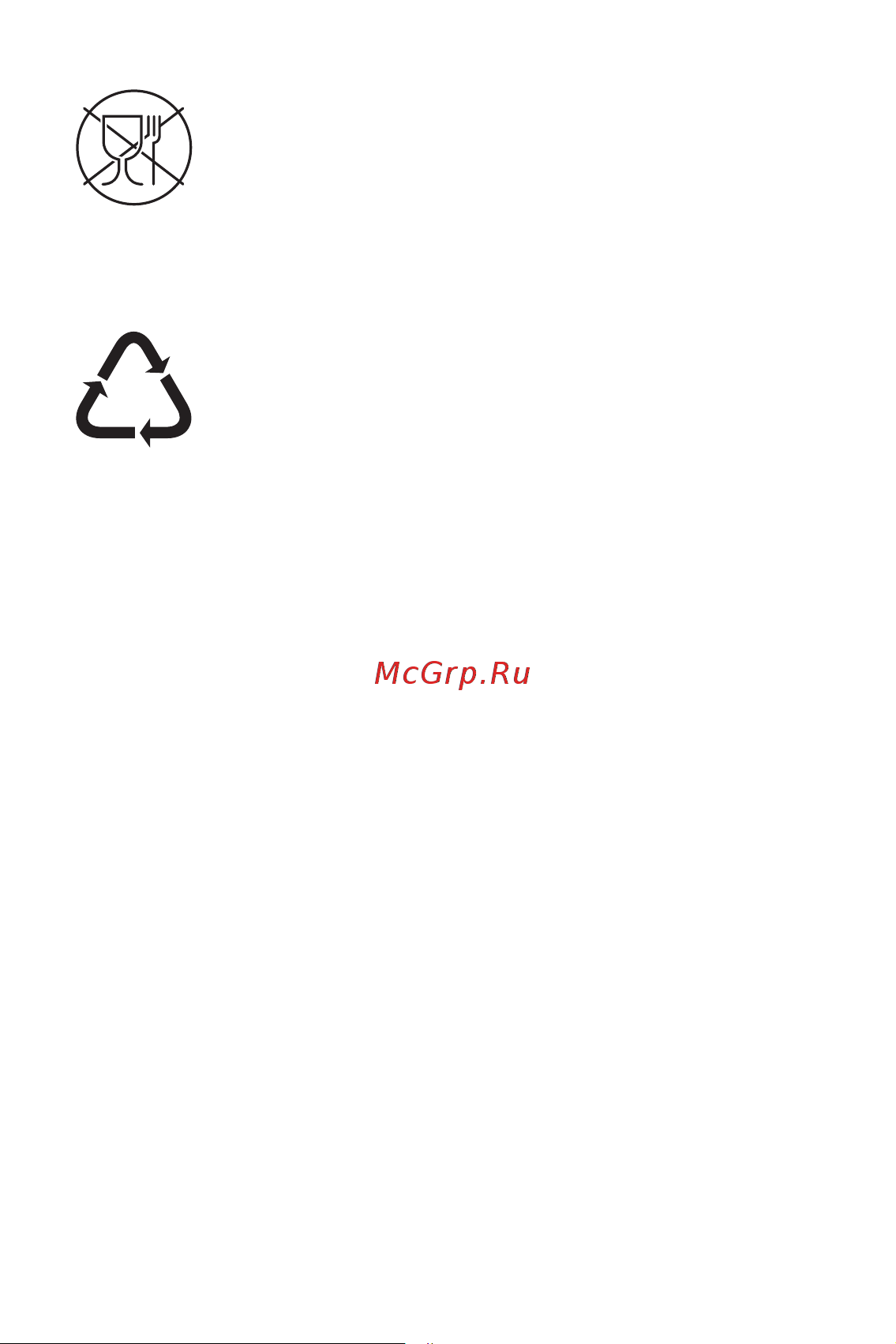 LG K8 X240 [85/342] Приложение 84