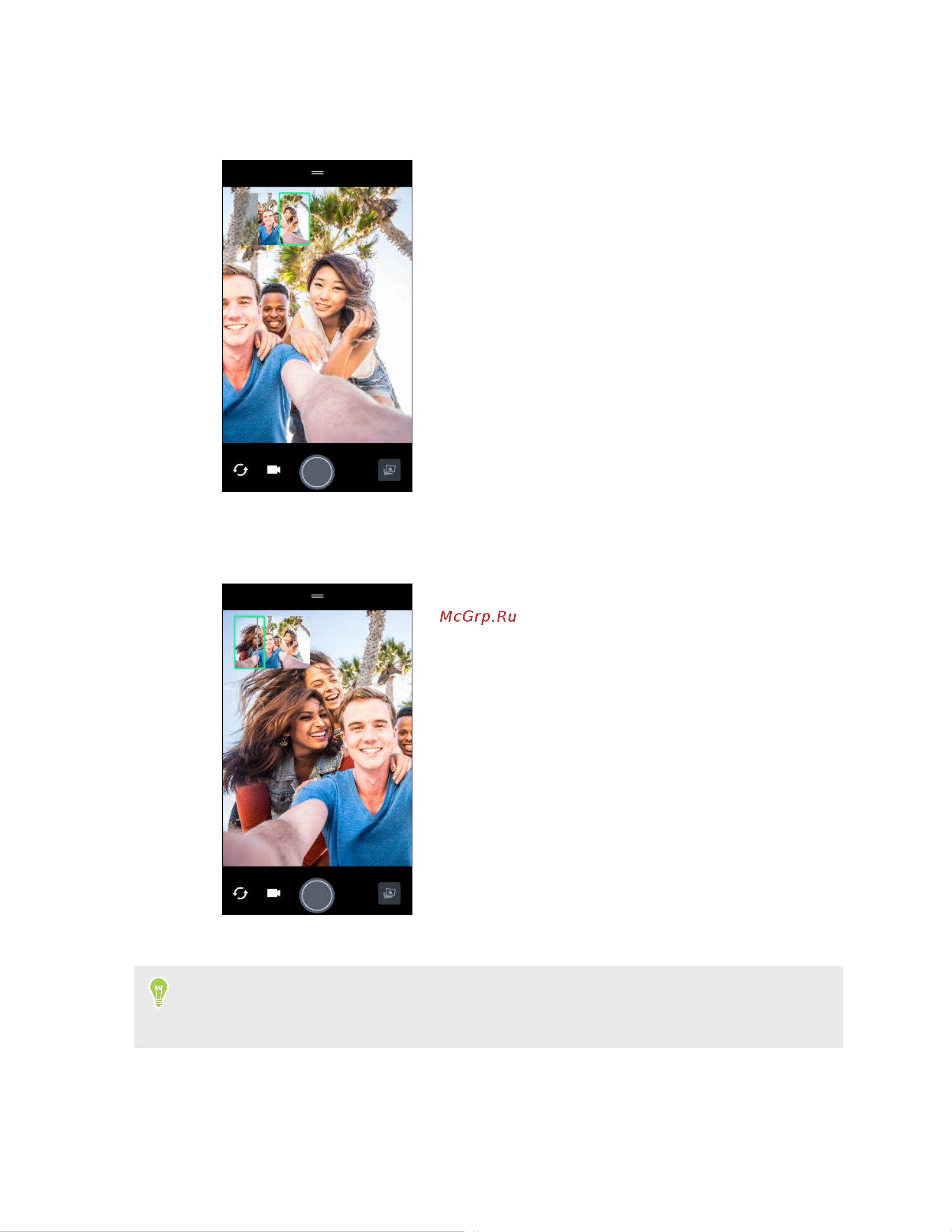 HTC One X10 Dual Руководство по эксплуатации онлайн [82/188] 775268