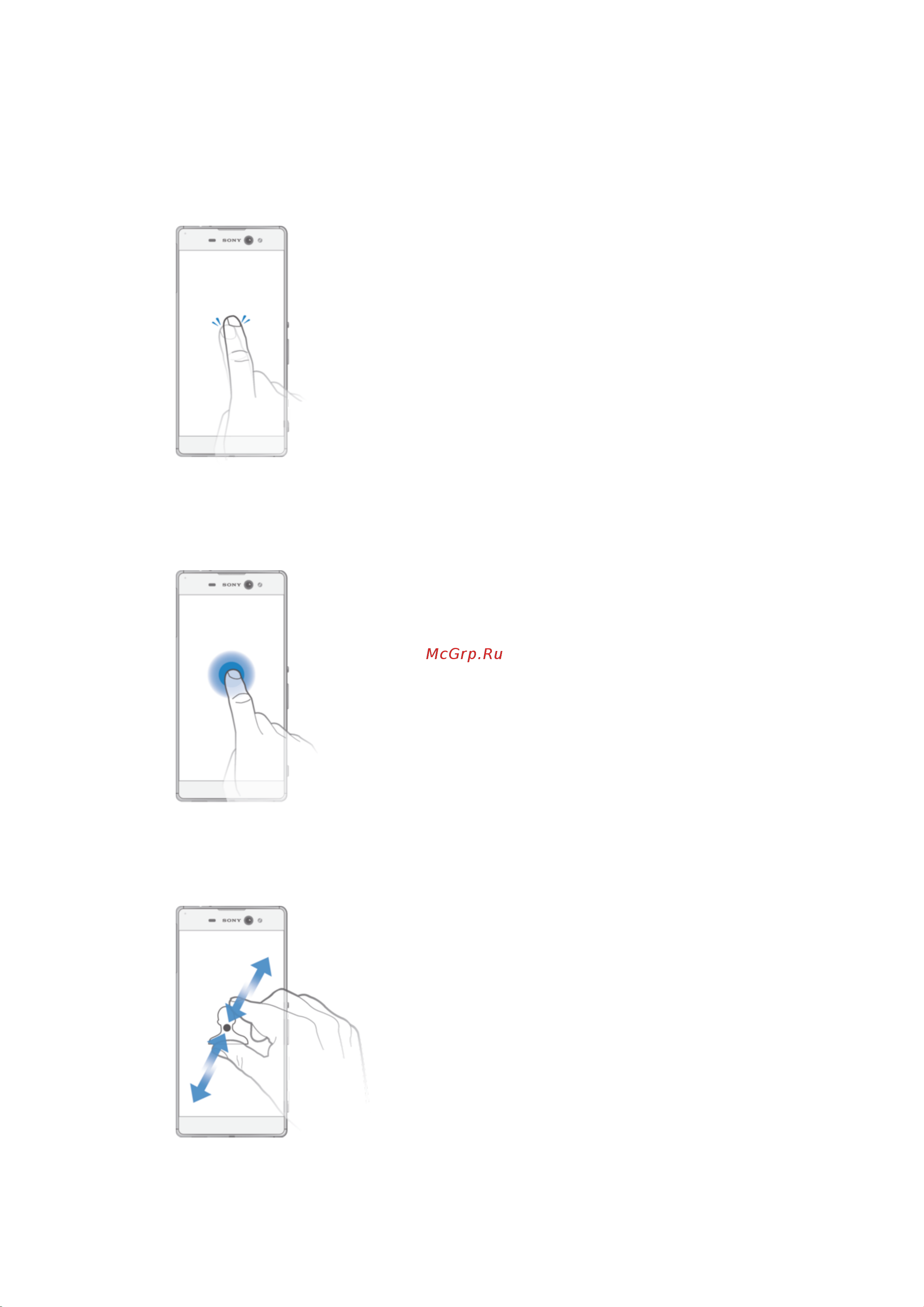 Sony Xperia XA Ultra Dual F3212 [23/137] Основы