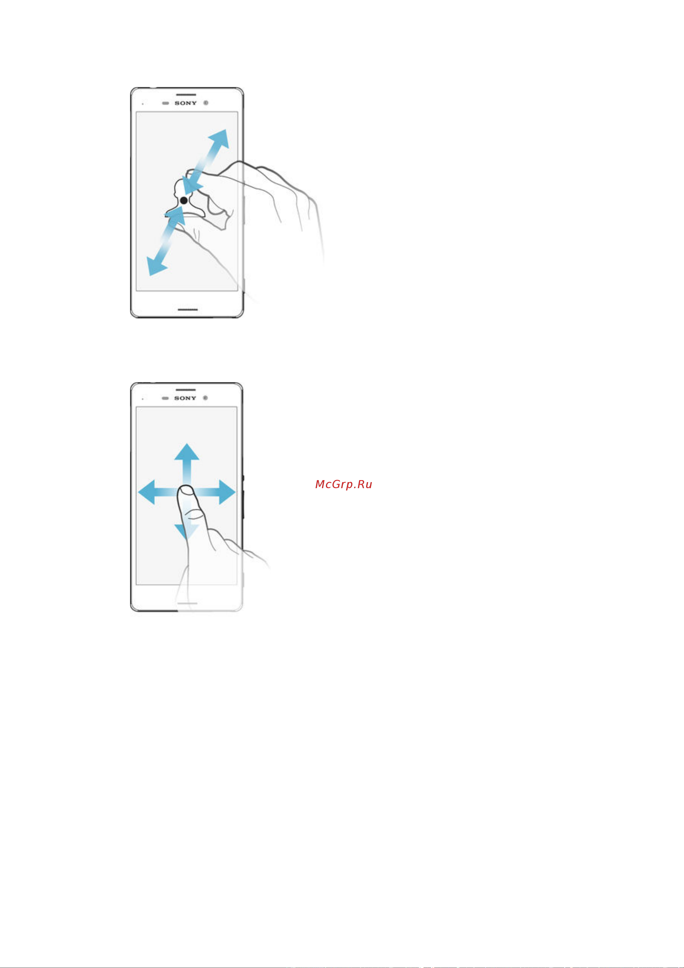 Sony Xperia M4 E2333 Dual Aqua E2333 [15/136] Проведение пальцем