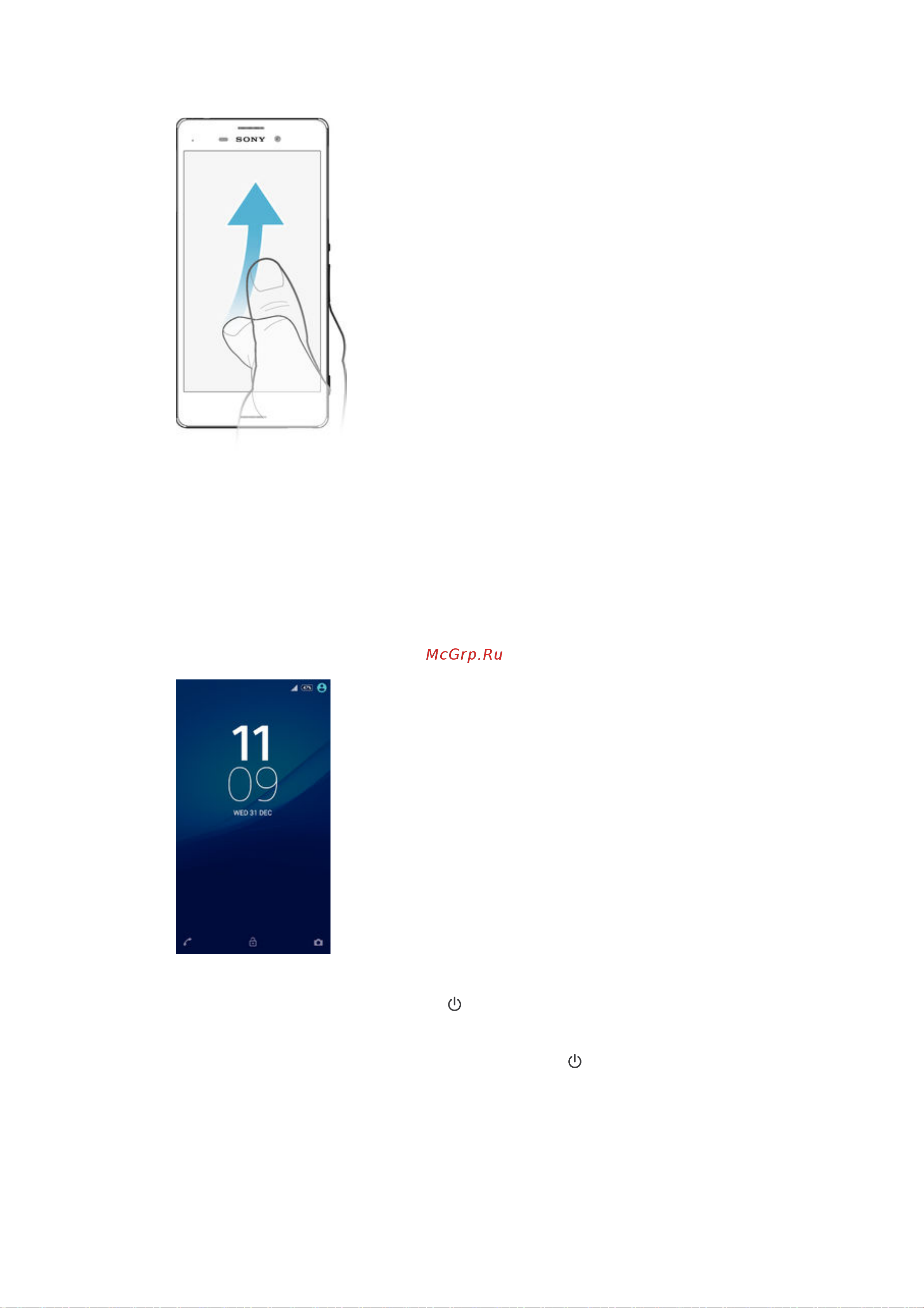Sony Xperia M4 E2333 Dual Aqua E2333 [16/136] Пролистывание