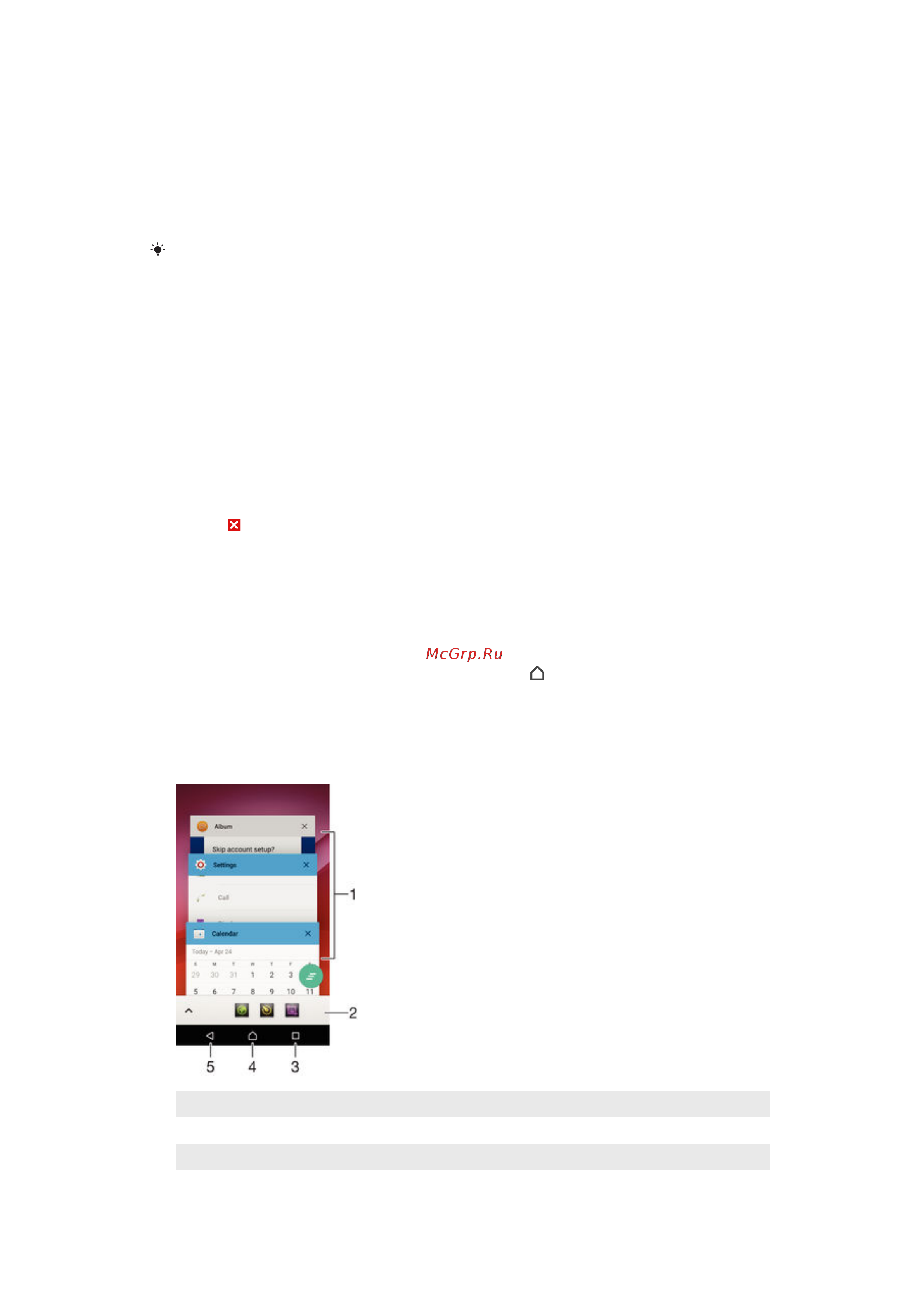 Sony Xperia M4 E2333 Dual Aqua E2333 [19/136] Перемещение по приложениям