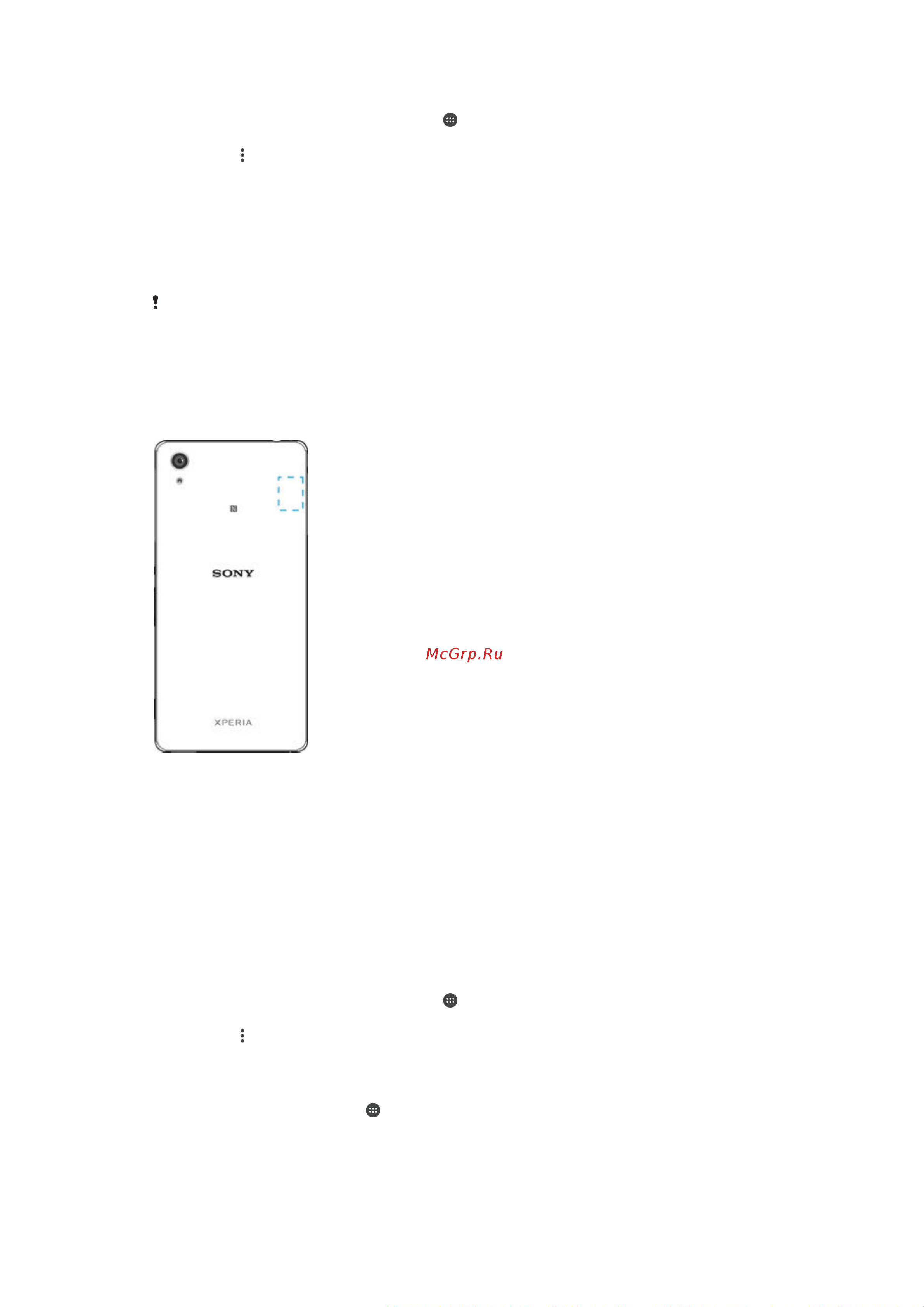 Sony Xperia M4 E2333 Dual Aqua E2333 [33/136] Параметры wi fi