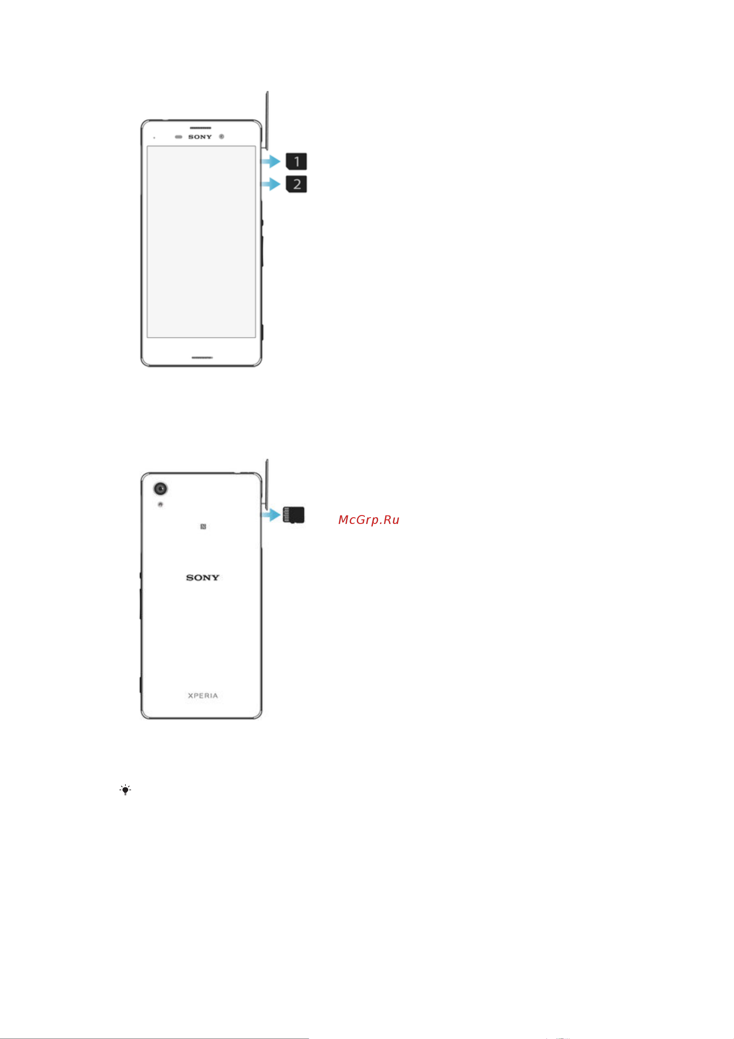 Sony Xperia M4 E2333 Dual Aqua E2333 [8/136] Первое использование устройства