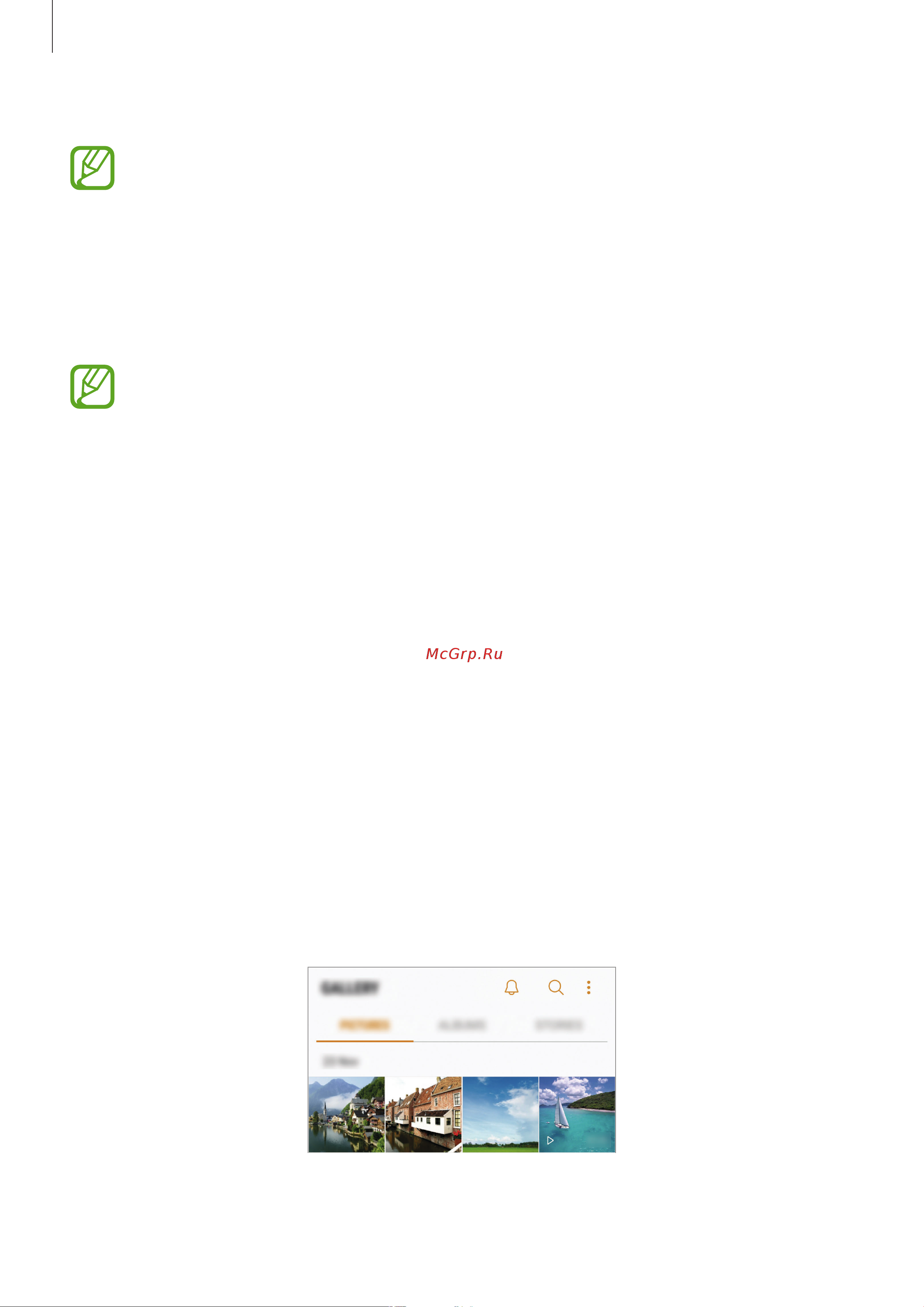 Samsung Galaxy S8 [109/230] Галерея