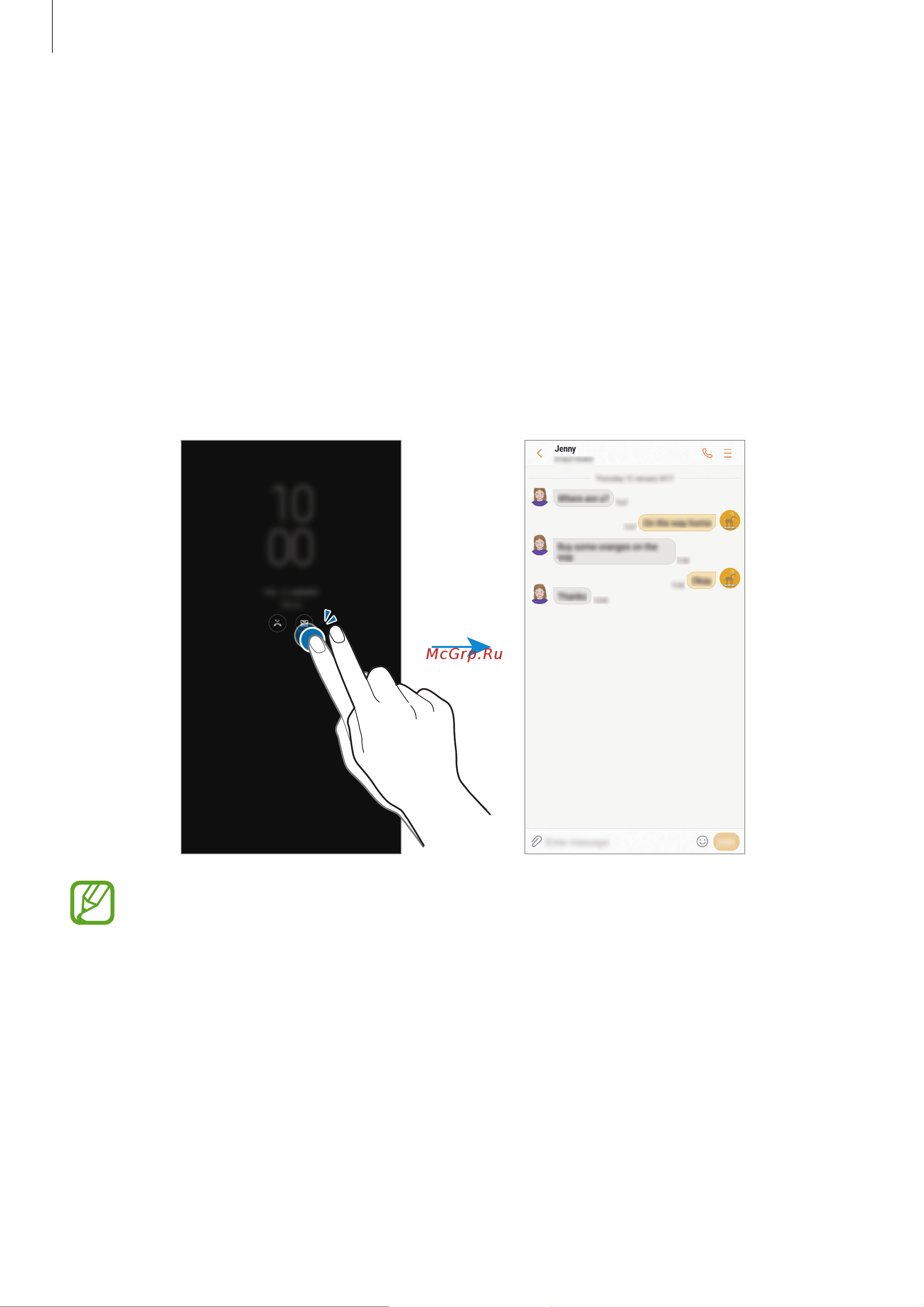 Samsung Galaxy S8 [115/230] Always on display