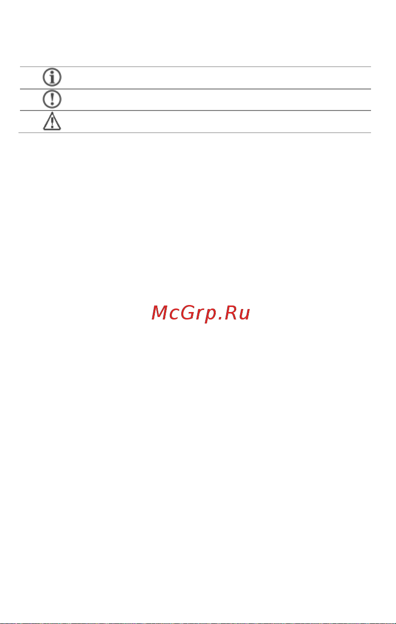 Micromax BOLT Q346 Руководство по эксплуатации онлайн [13/23] 775285