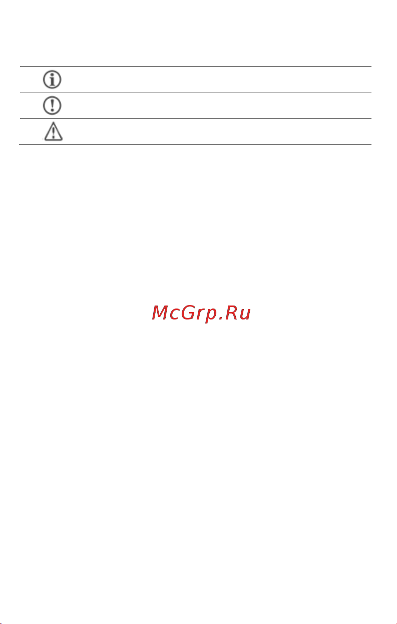 Micromax BOLT Q326 Руководство по эксплуатации онлайн [13/23] 775287