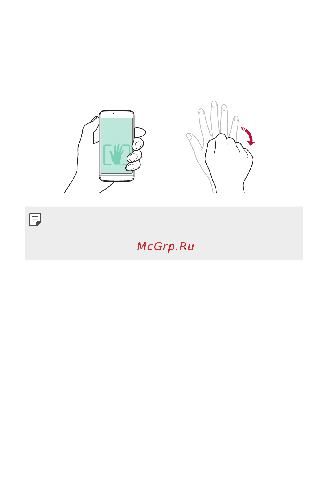 LG K7 X230 [101/341] Знімок по жесту