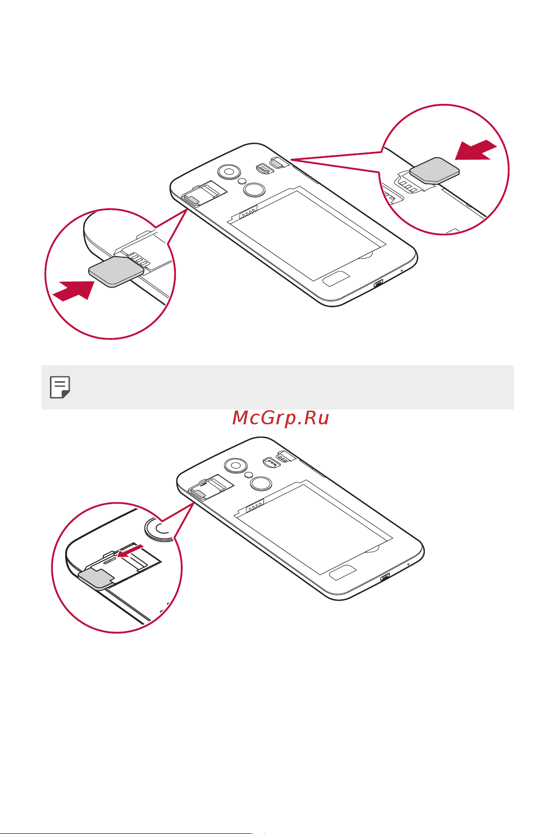 LG K7 X230 Руководство по эксплуатации онлайн [108/341] 775294