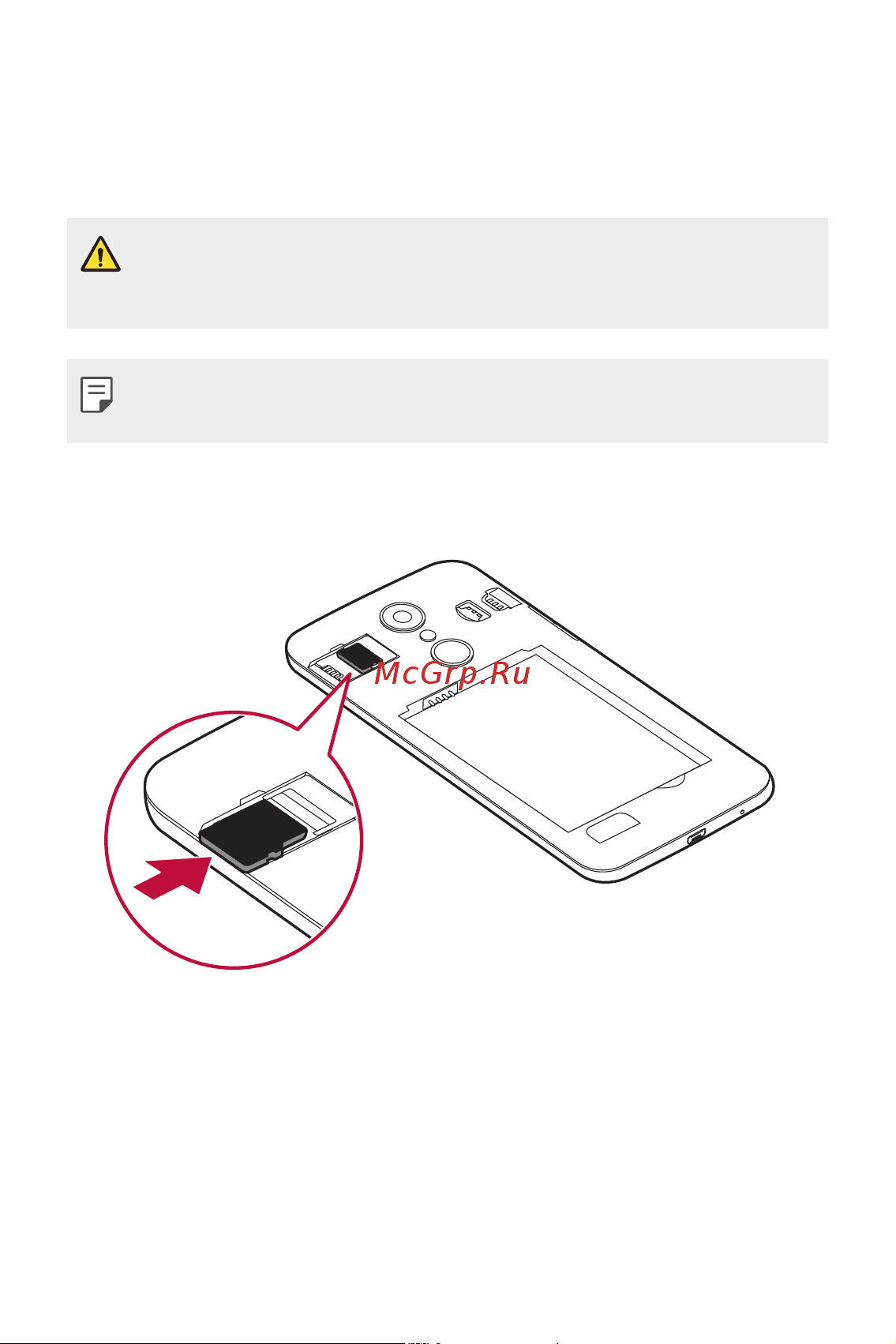 LG K7 X230 [112/341] Встановлення карти пам яті