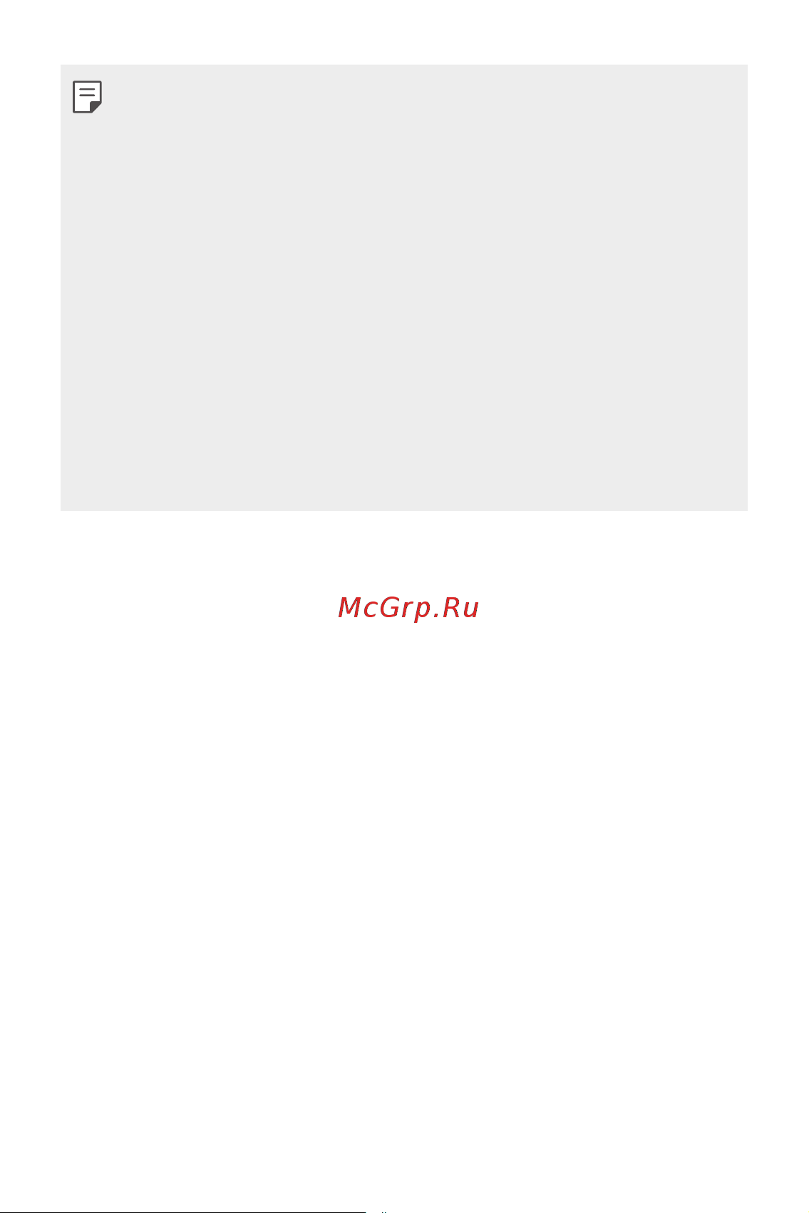 LG K7 X230 [116/341] Основні функції 30