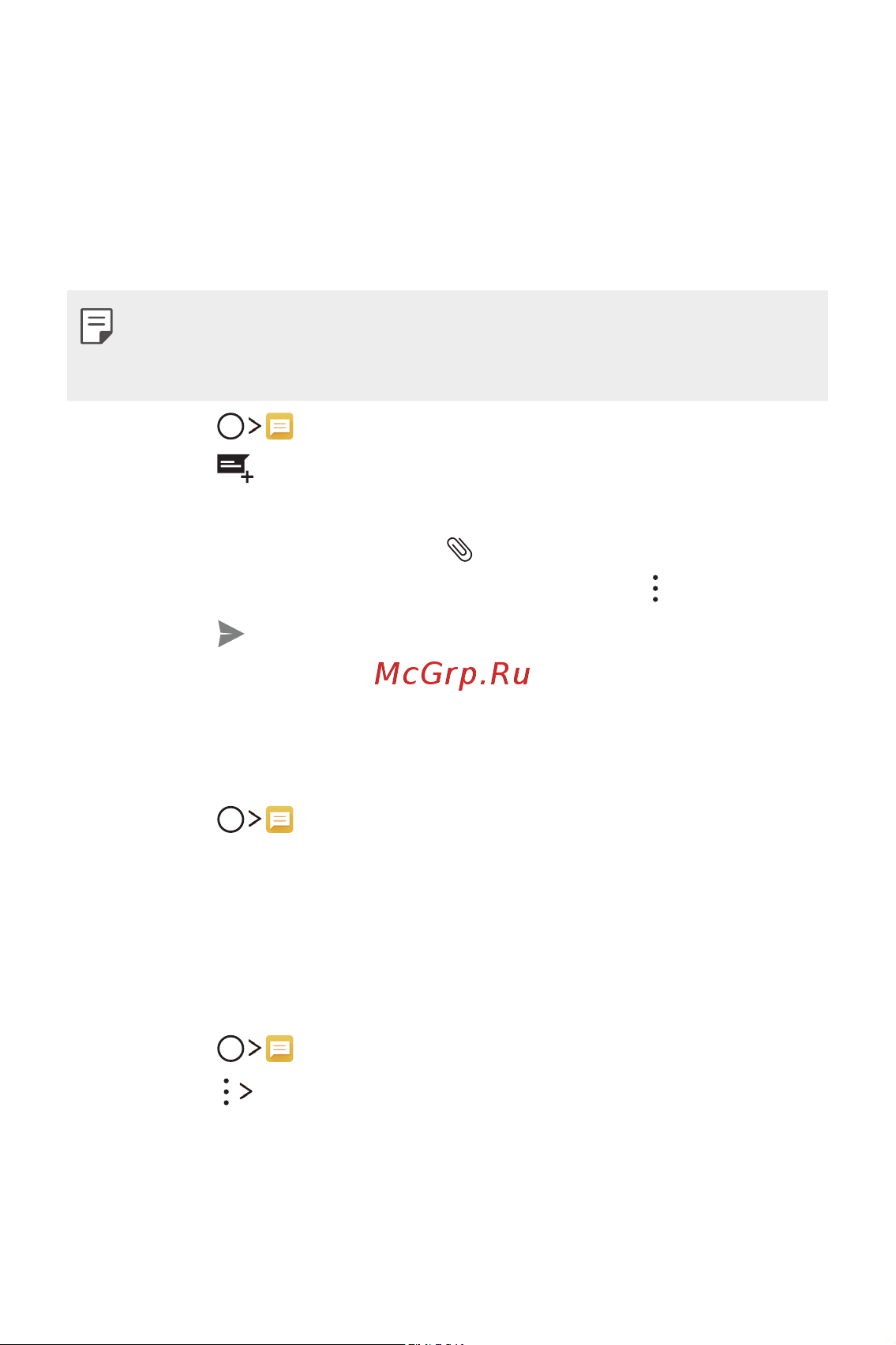 LG K7 X230 [130/341] Sms mms