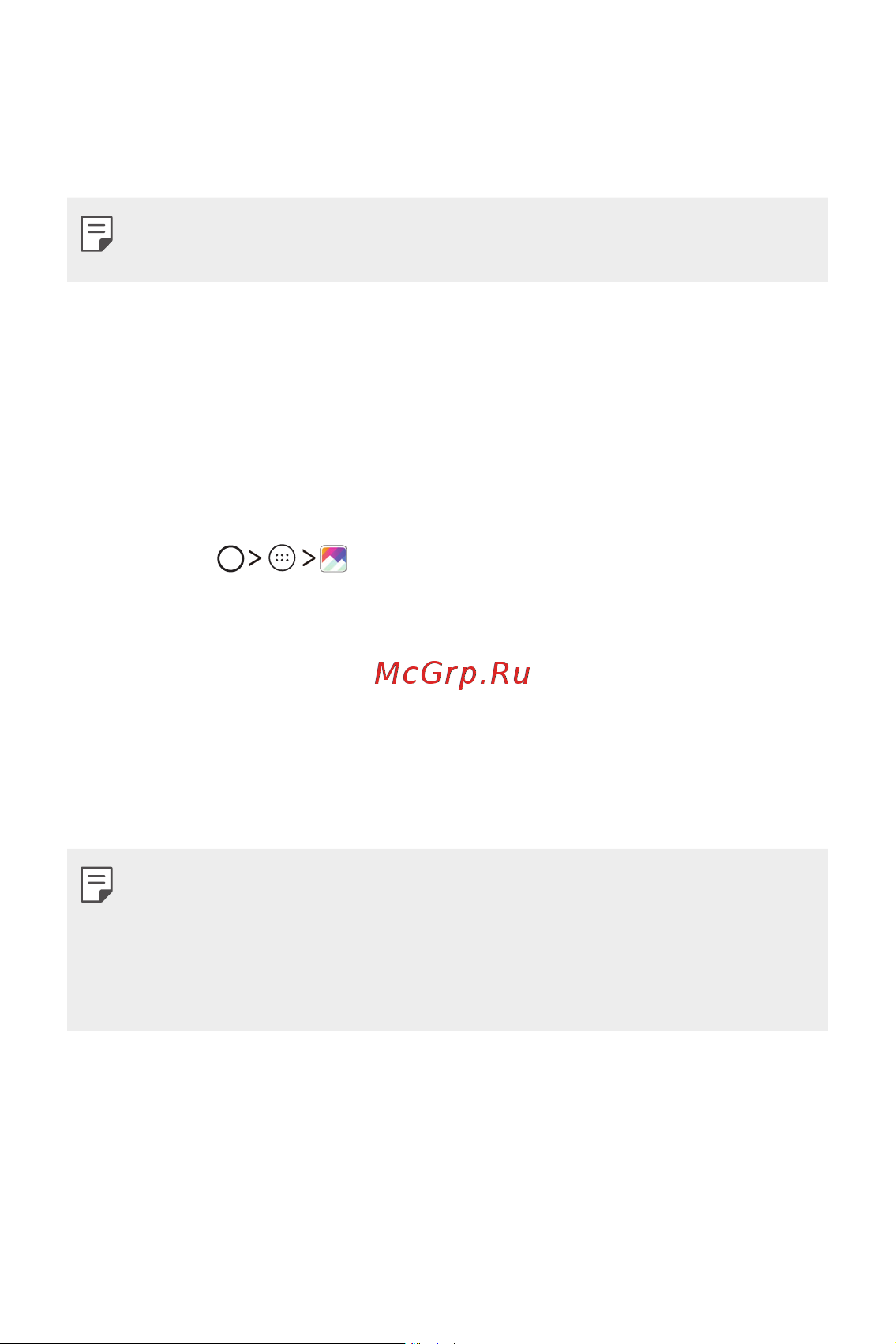 LG K7 X230 [134/341] Галерея