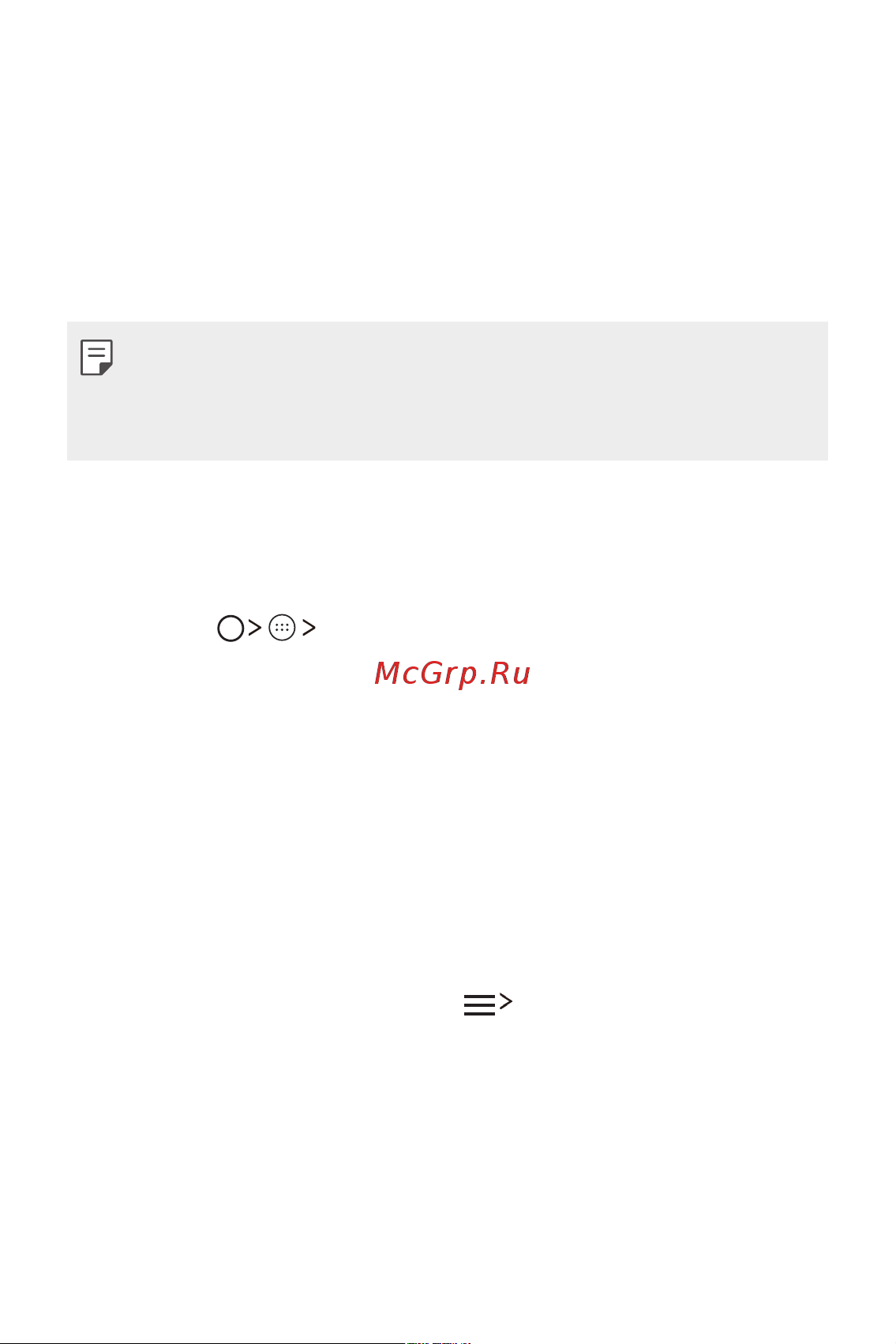 LG K7 X230 [139/341] Ел пошта