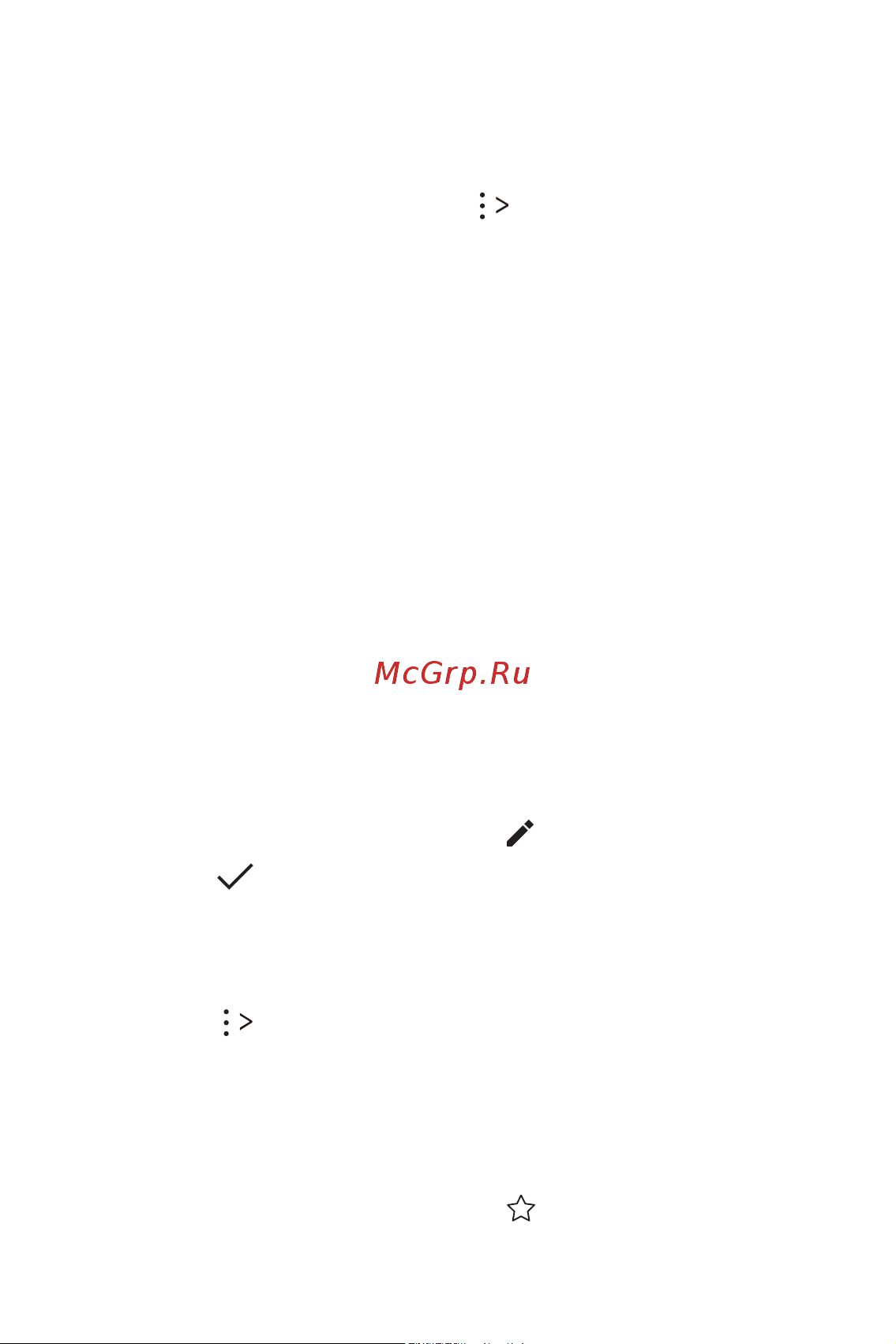 LG K7 X230 [141/341] Пошук контактів