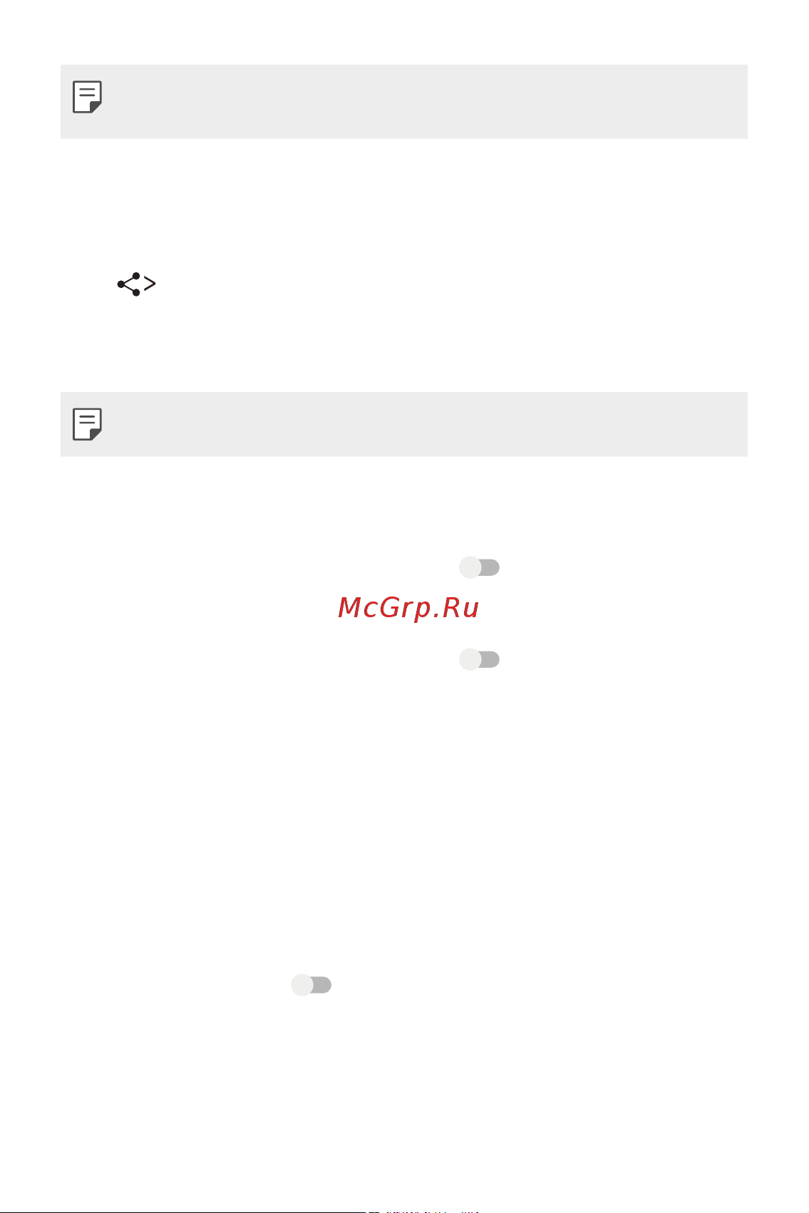 LG K7 X230 [147/341] Sim карти
