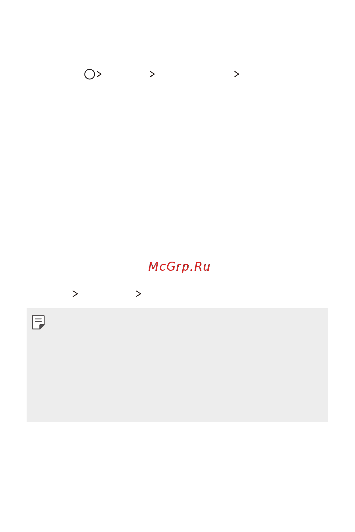 LG K7 X230 [160/341] Мовні налаштування lg