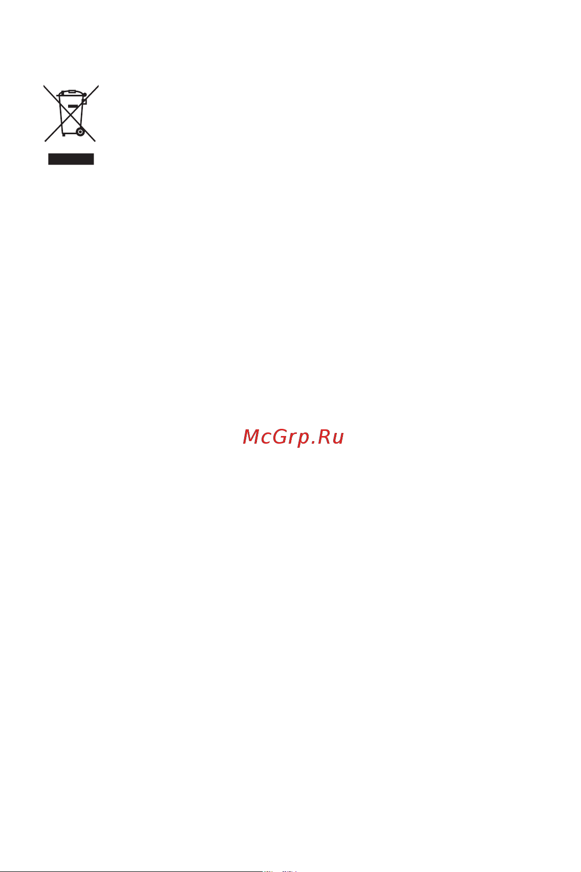 LG K7 X230 [169/341] Утилізація старого обладнання