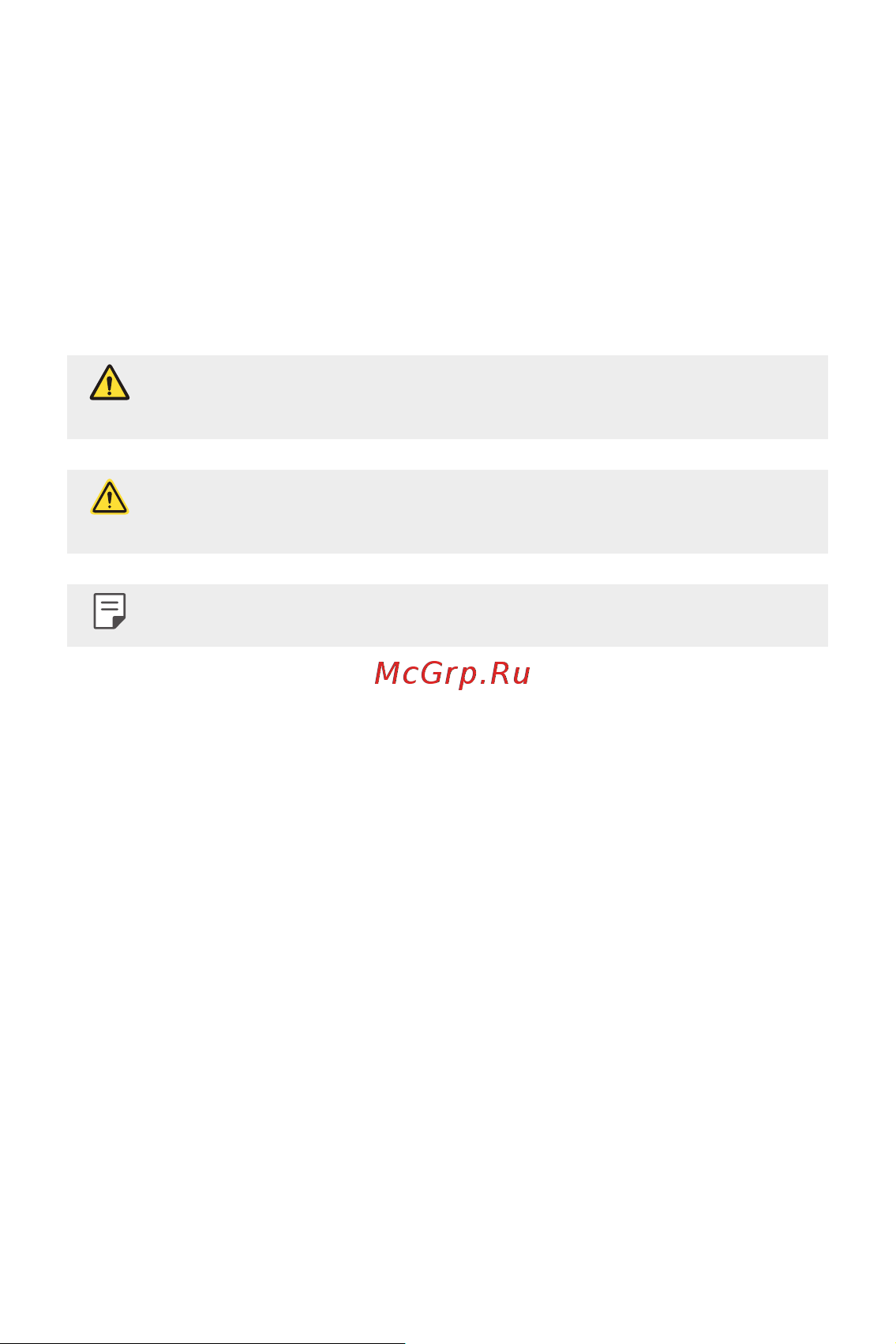 LG K7 X230 [173/341] Оқыту ескертпелері