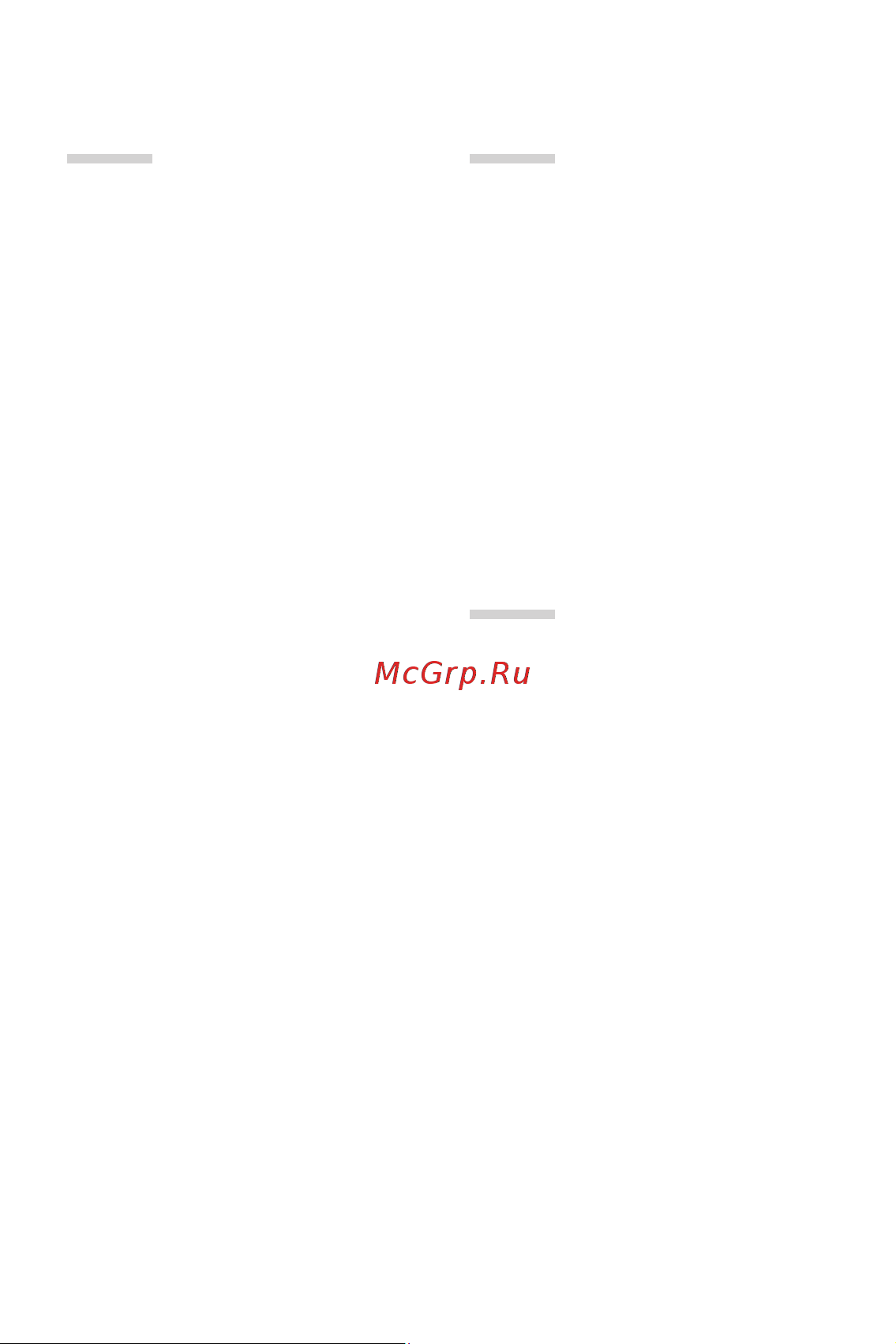 LG K7 X230 [175/341] Пайдалы қолданбалар
