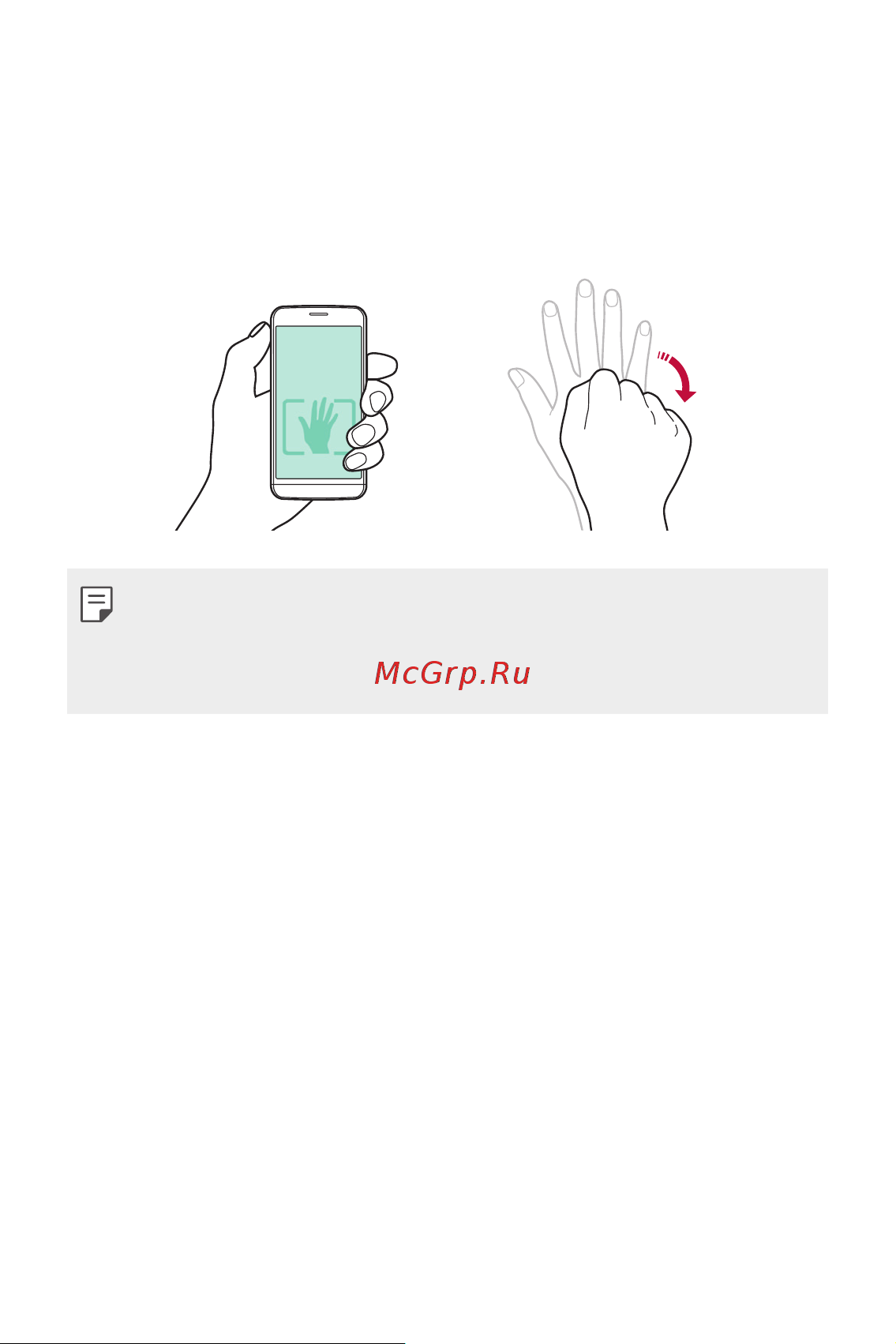 LG K7 X230 [186/341] Алдыңғы камераға алақаныңызды көрсетіп жұдырық түйіңіз үш секунд ішінде фотосурет түсіріледі