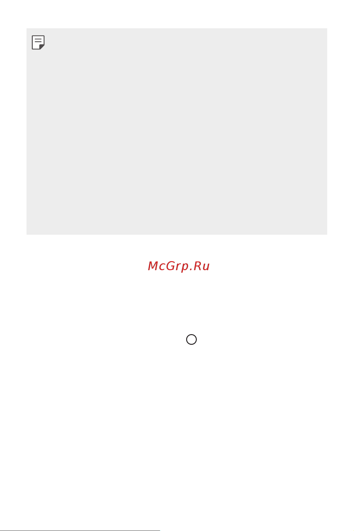 LG K7 X230 [201/341] Өзіндік бет экраны