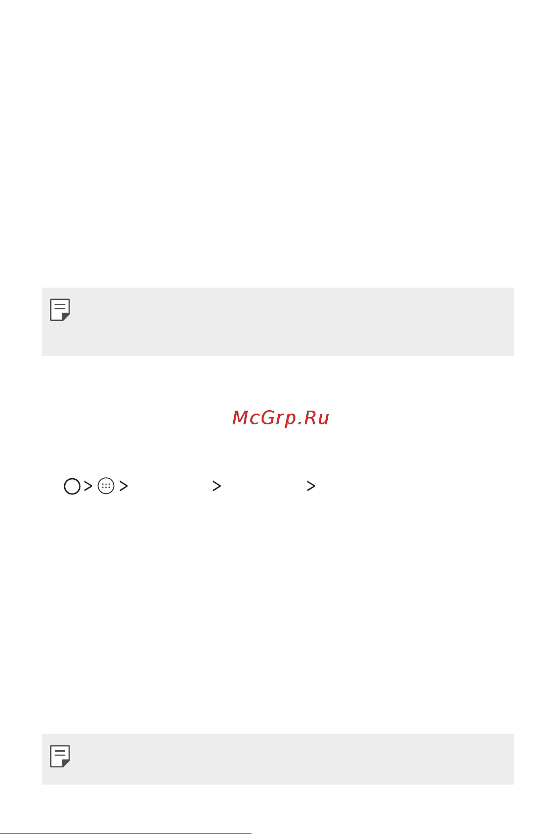 LG K7 X230 [206/341] Экран құлпы