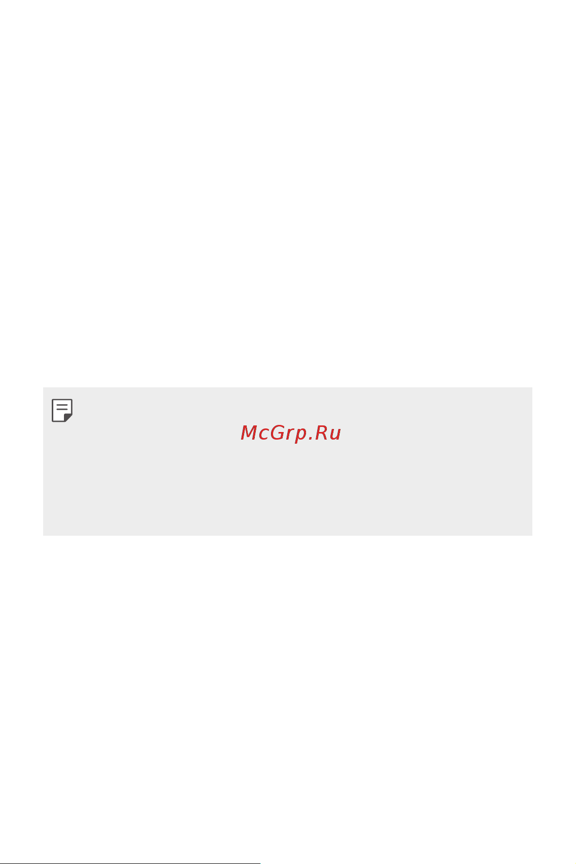 LG K7 X230 [207/341] Құрылғыны шифрлау