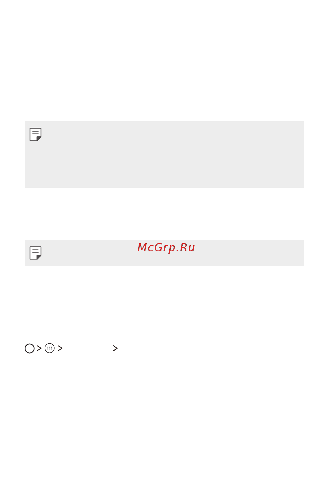 LG K7 X230 [211/341] Қолданбаларды орнату және жою