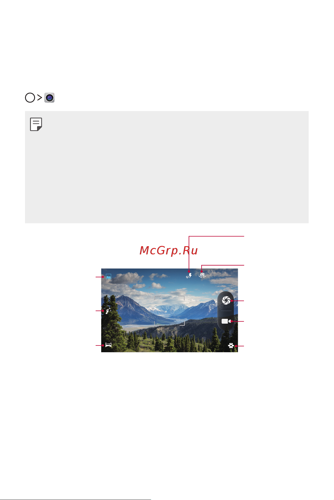 LG K7 X230 [215/341] Камера