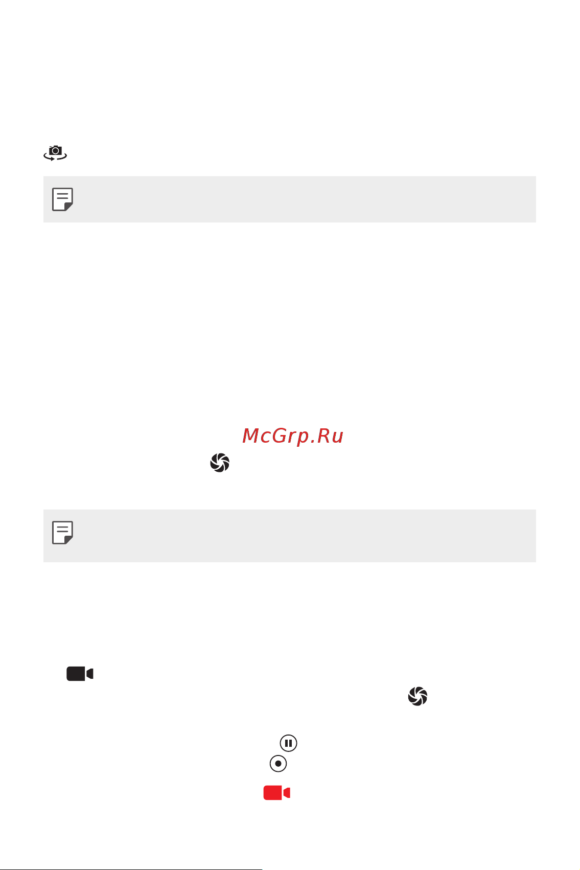 LG K7 X230 [216/341] Бейне жазу
