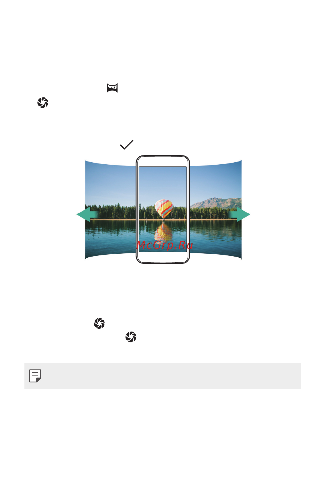LG K7 X230 [217/341] Панорама