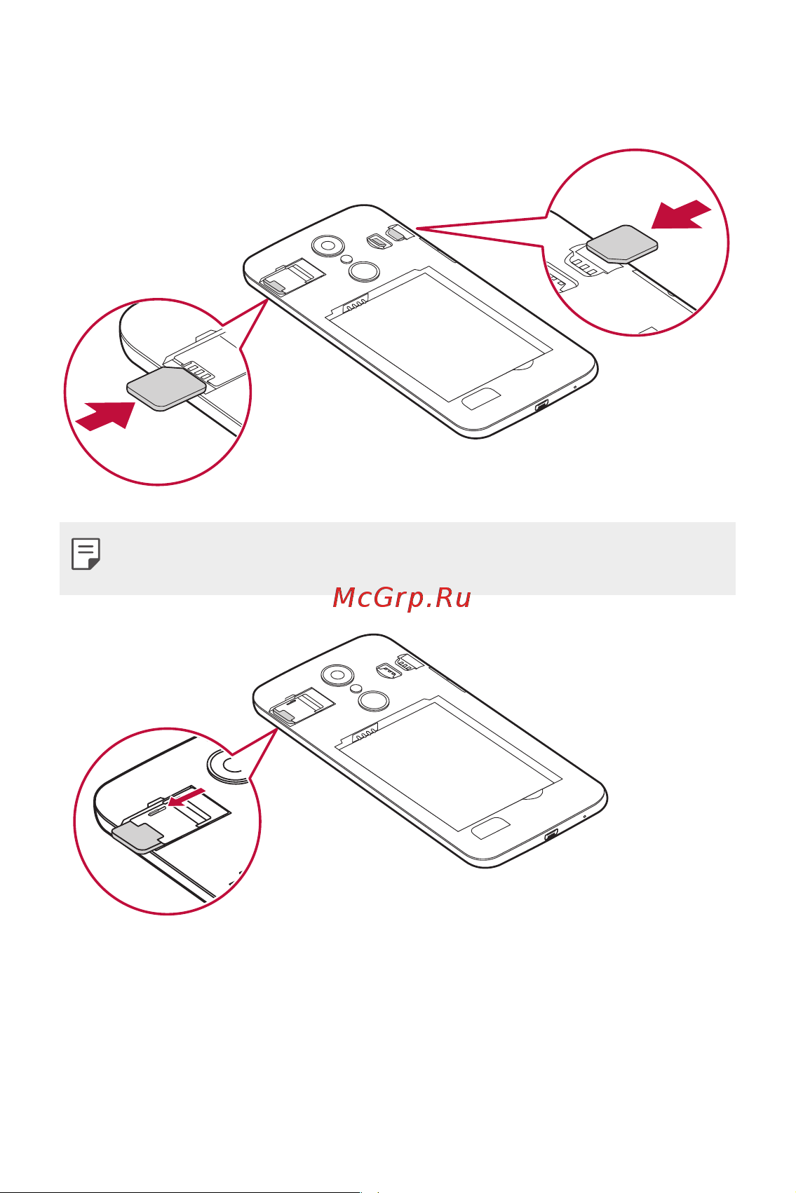 LG K7 X230 Руководство по эксплуатации онлайн [23/341] 775294
