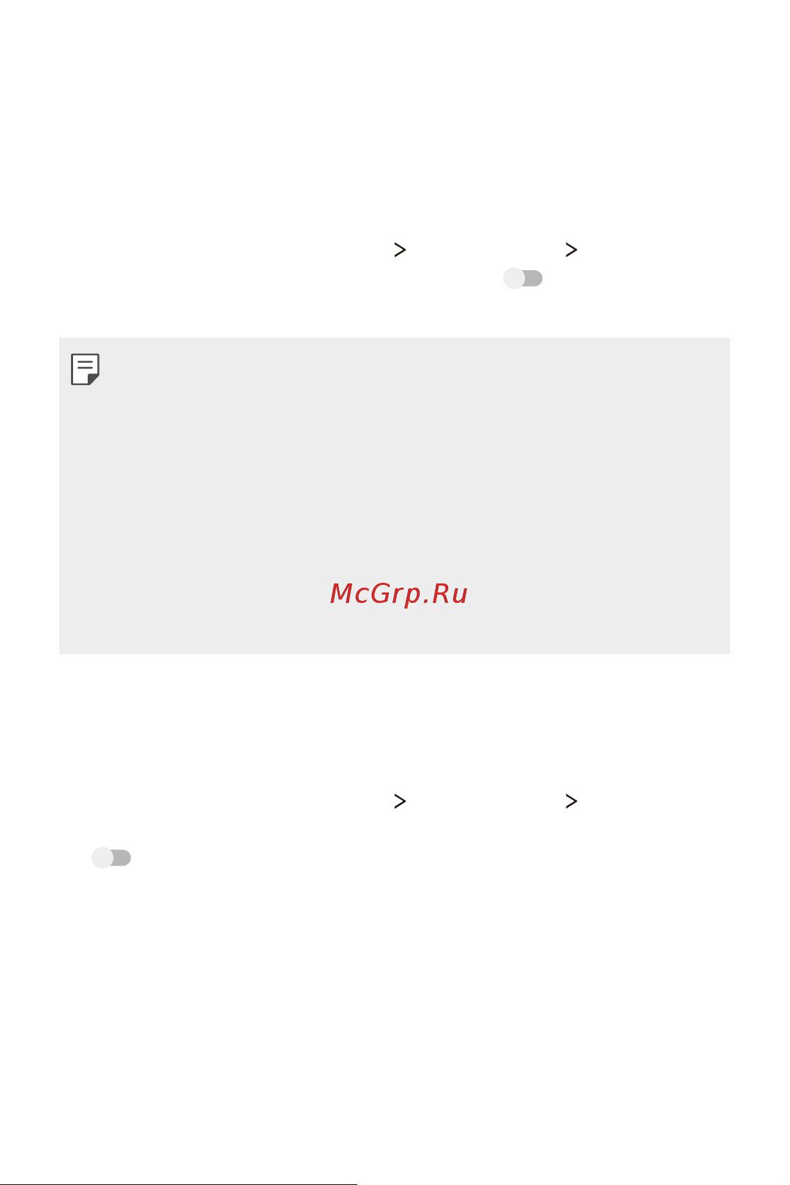 LG K7 X230 [234/341] Bluetooth байланыстырылды