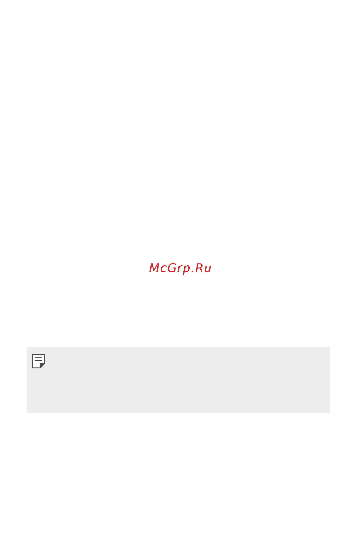 LG K7 X230 [250/341] Ұрлықтан қорғау бойынша нұсқаулық