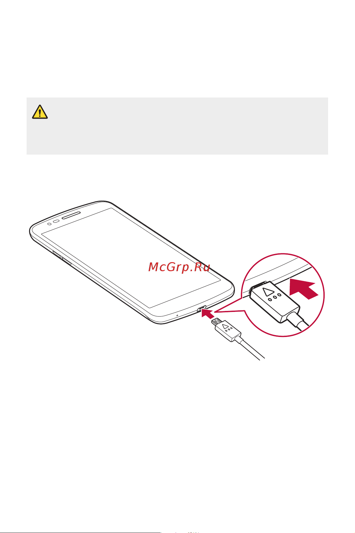 LG K7 X230 [279/341] Charging the battery