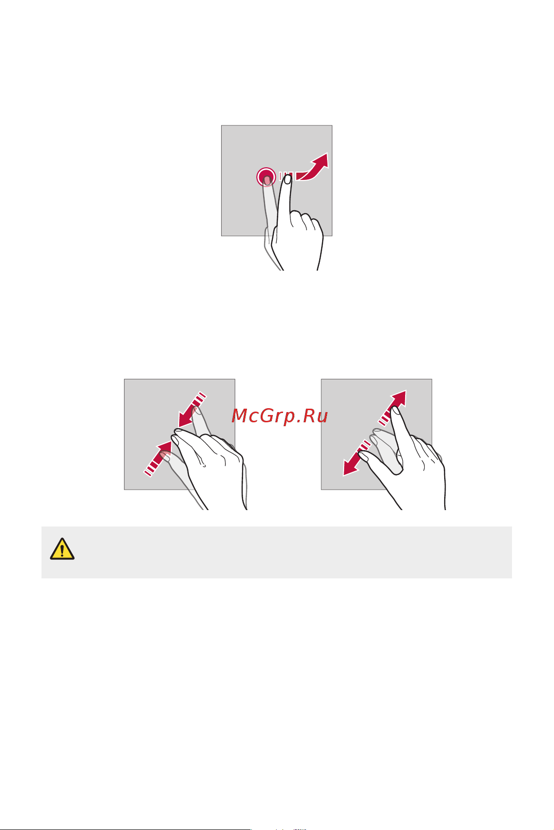 LG K7 X230 [284/341] Flicking