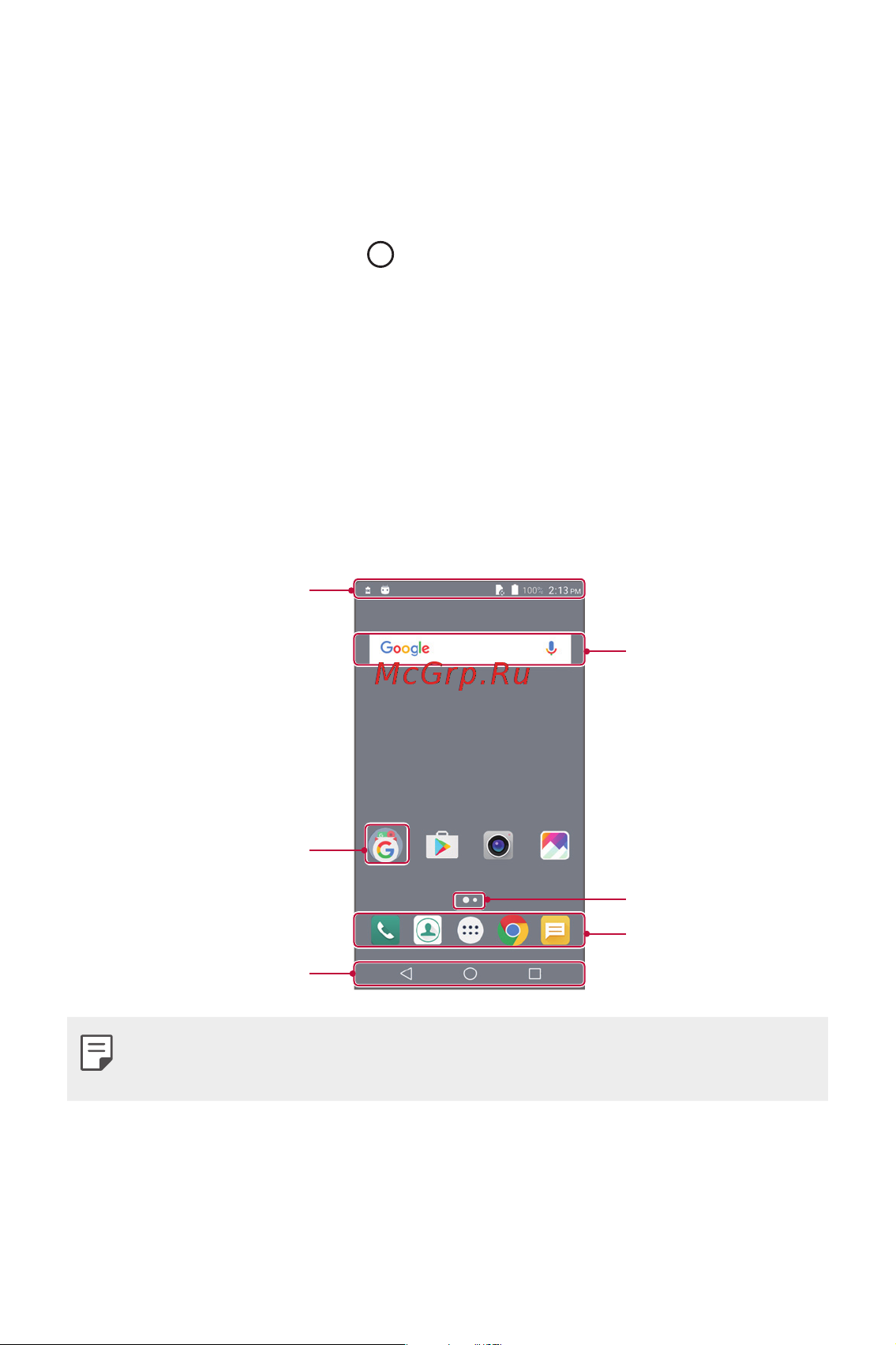 LG K7 X230 [286/341] Home screen