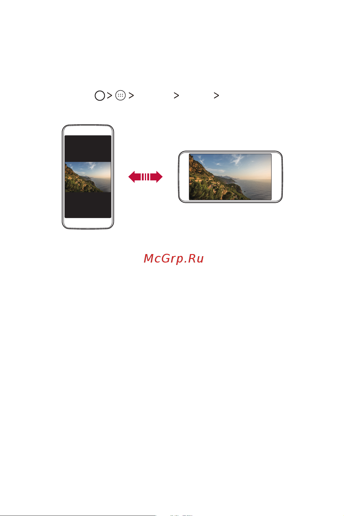 LG K7 X230 [289/341] Editing the home screen