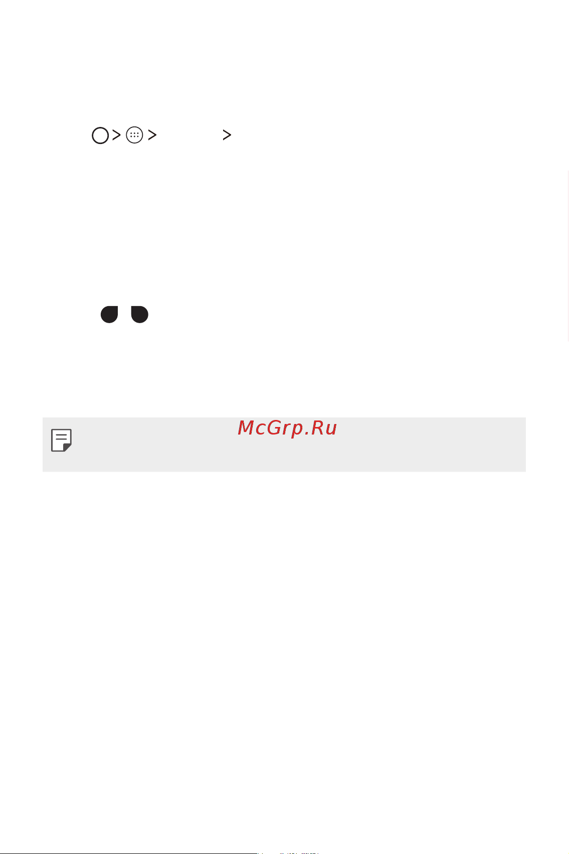 LG K7 X230 [294/341] Changing the keyboard