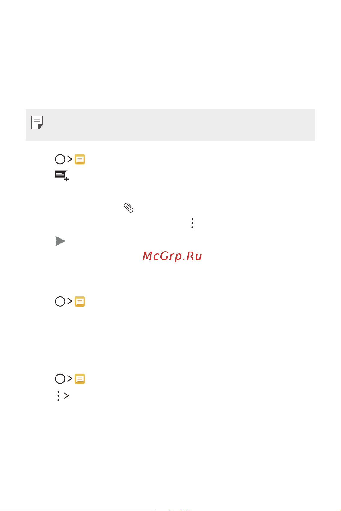 LG K7 X230 [299/341] Messaging
