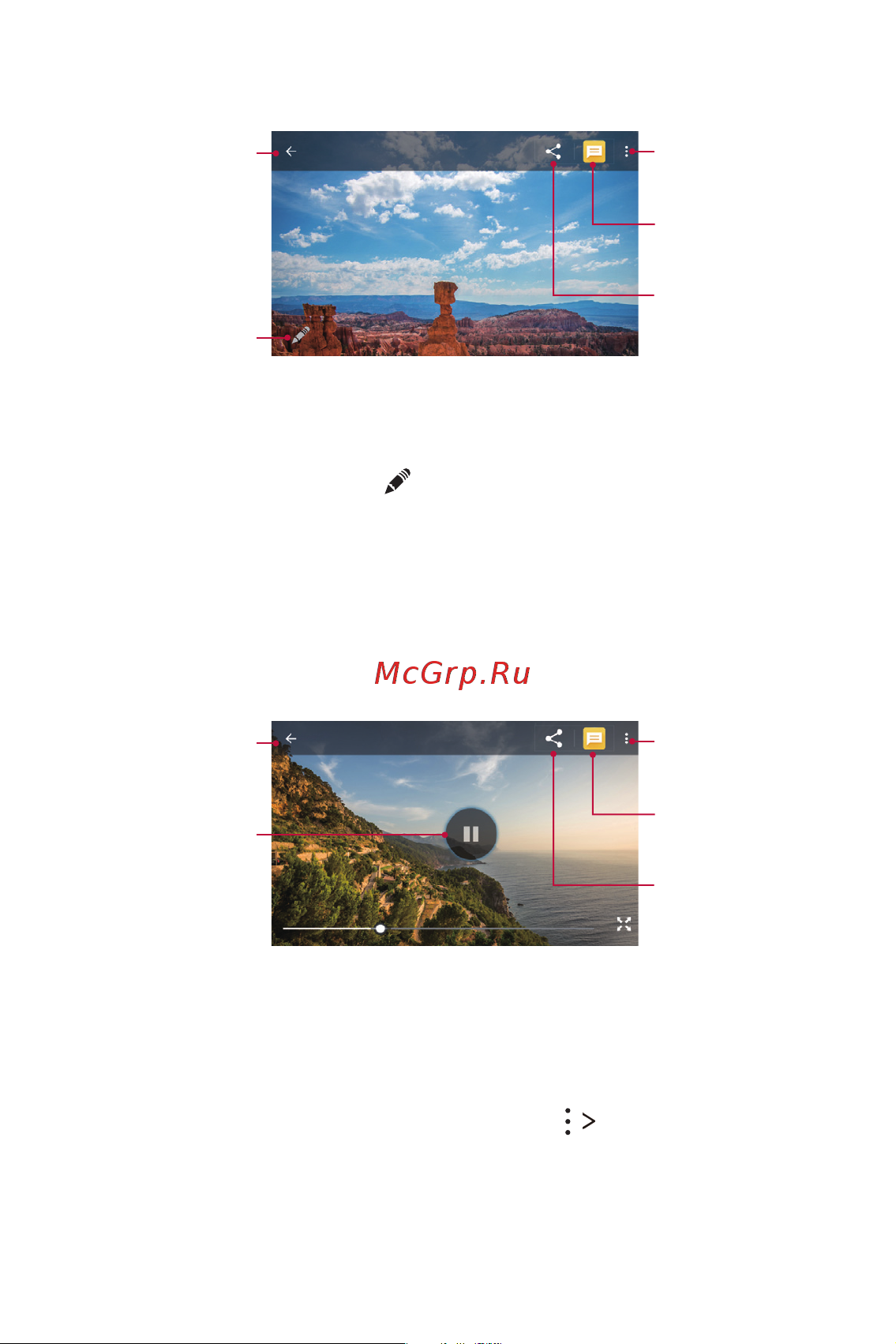 LG K7 X230 [304/341] Deleting files