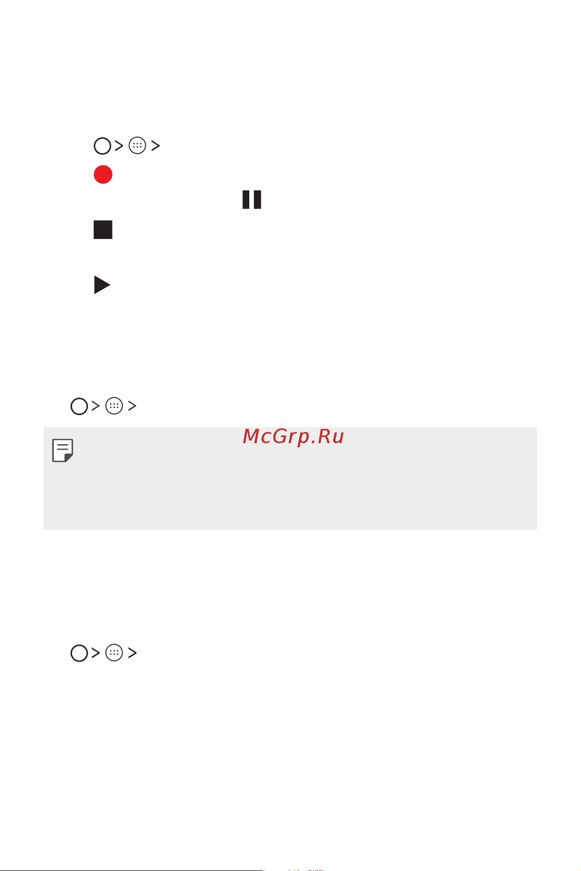 LG K7 X230 [307/341] Downloads